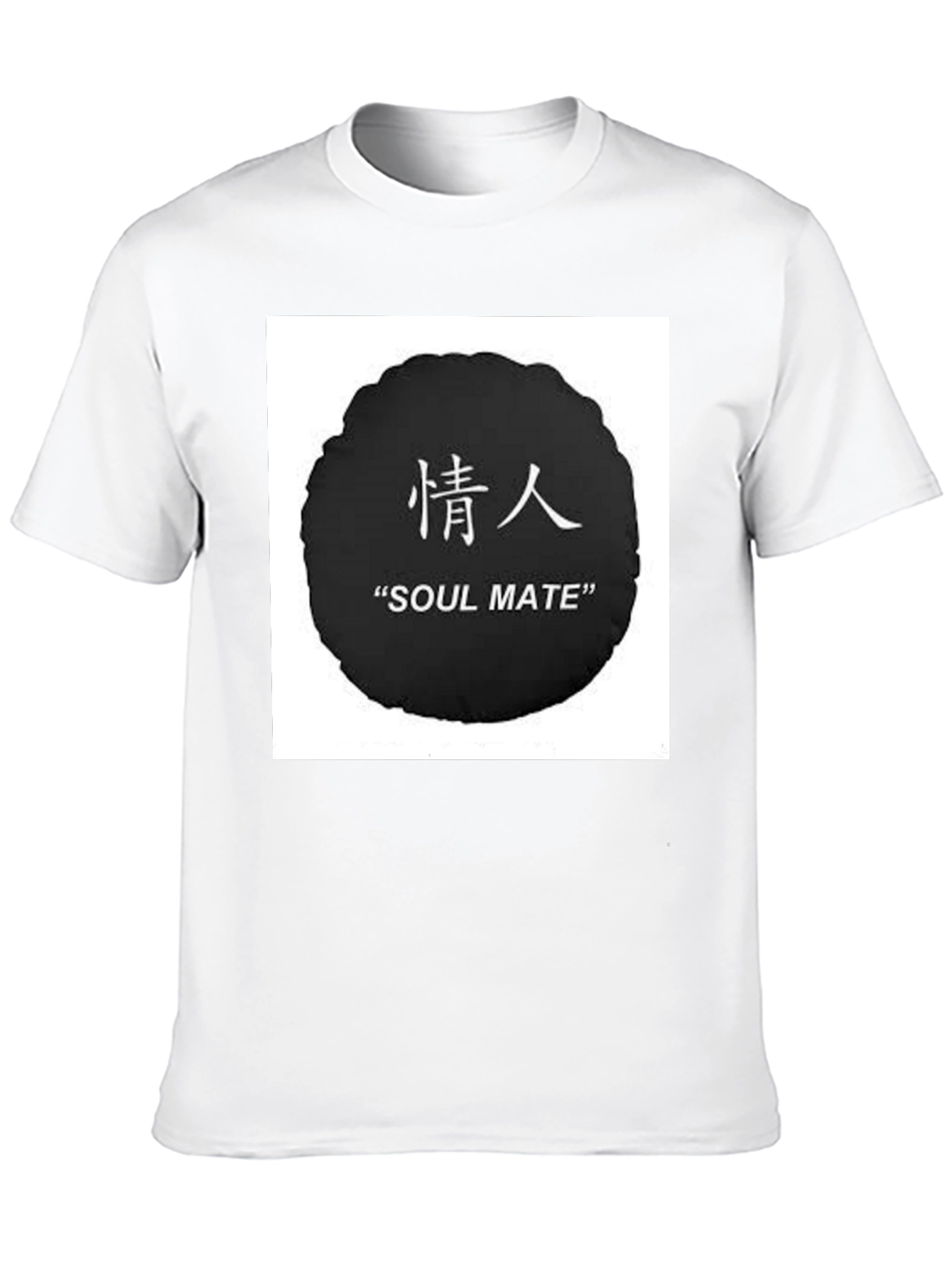 Soul Mate Graphic Black T-Shirt