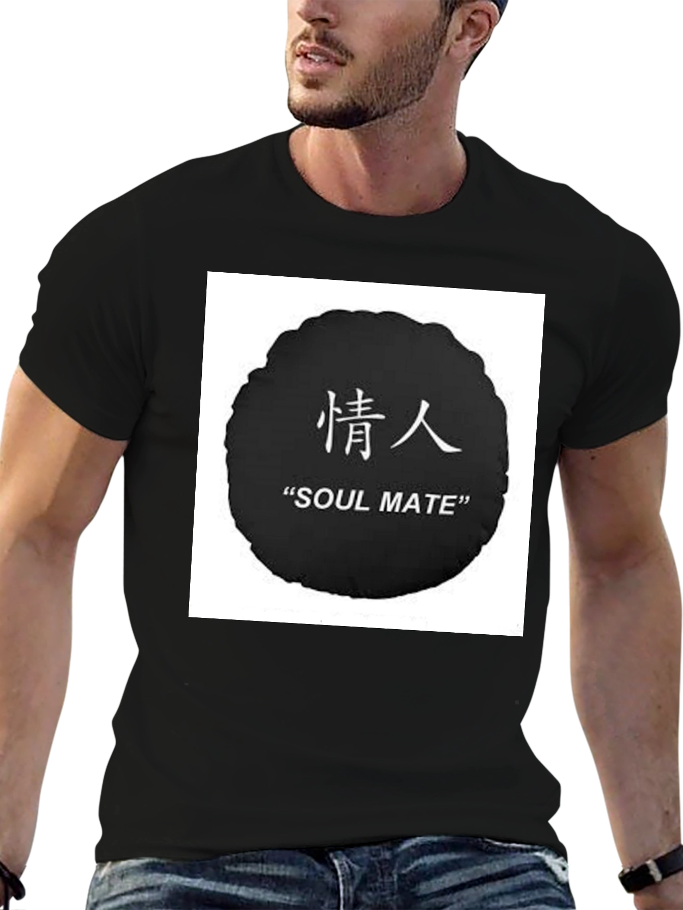 Soul Mate Graphic Black T-Shirt
