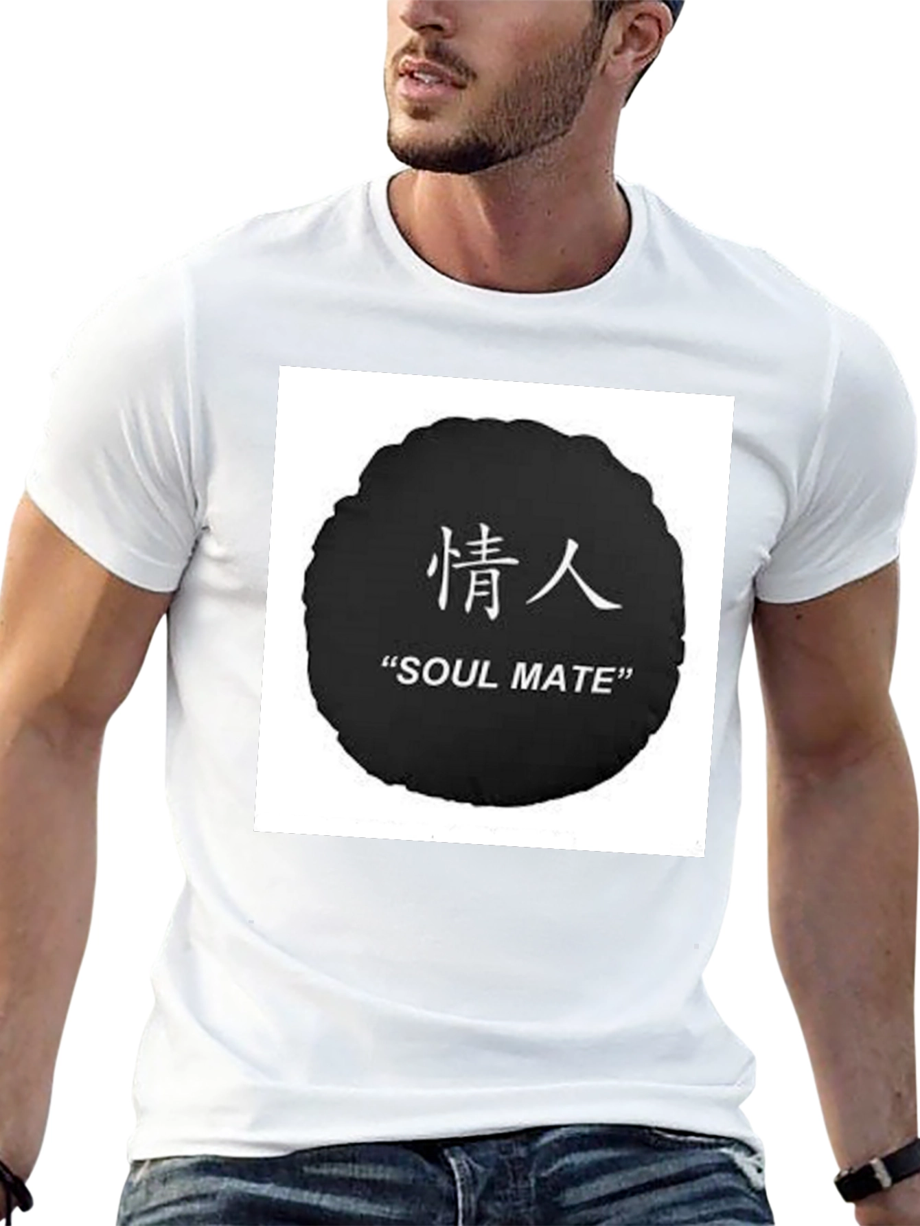 Soul Mate Graphic Black T-Shirt