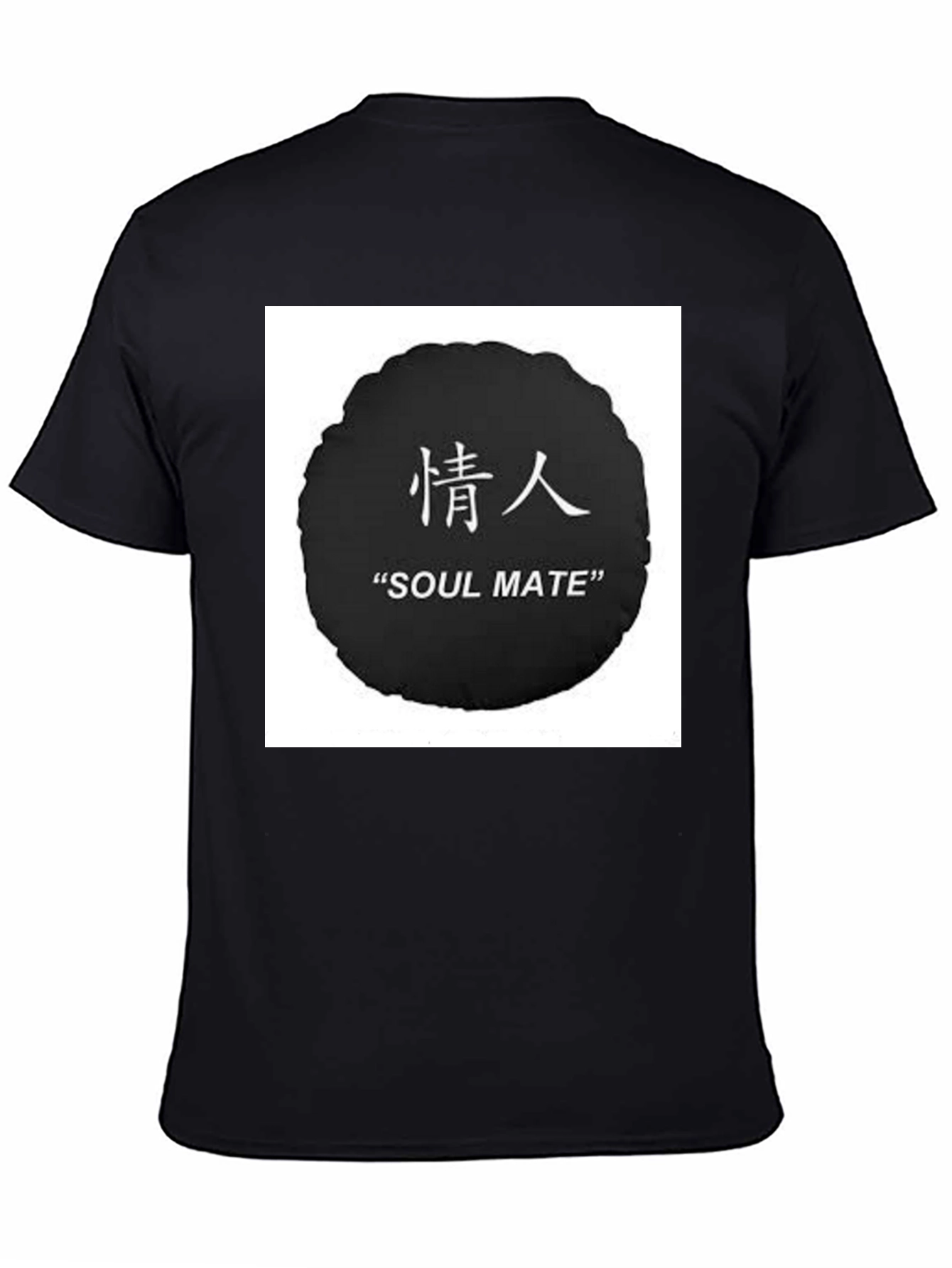 Soul Mate Graphic Black T-Shirt