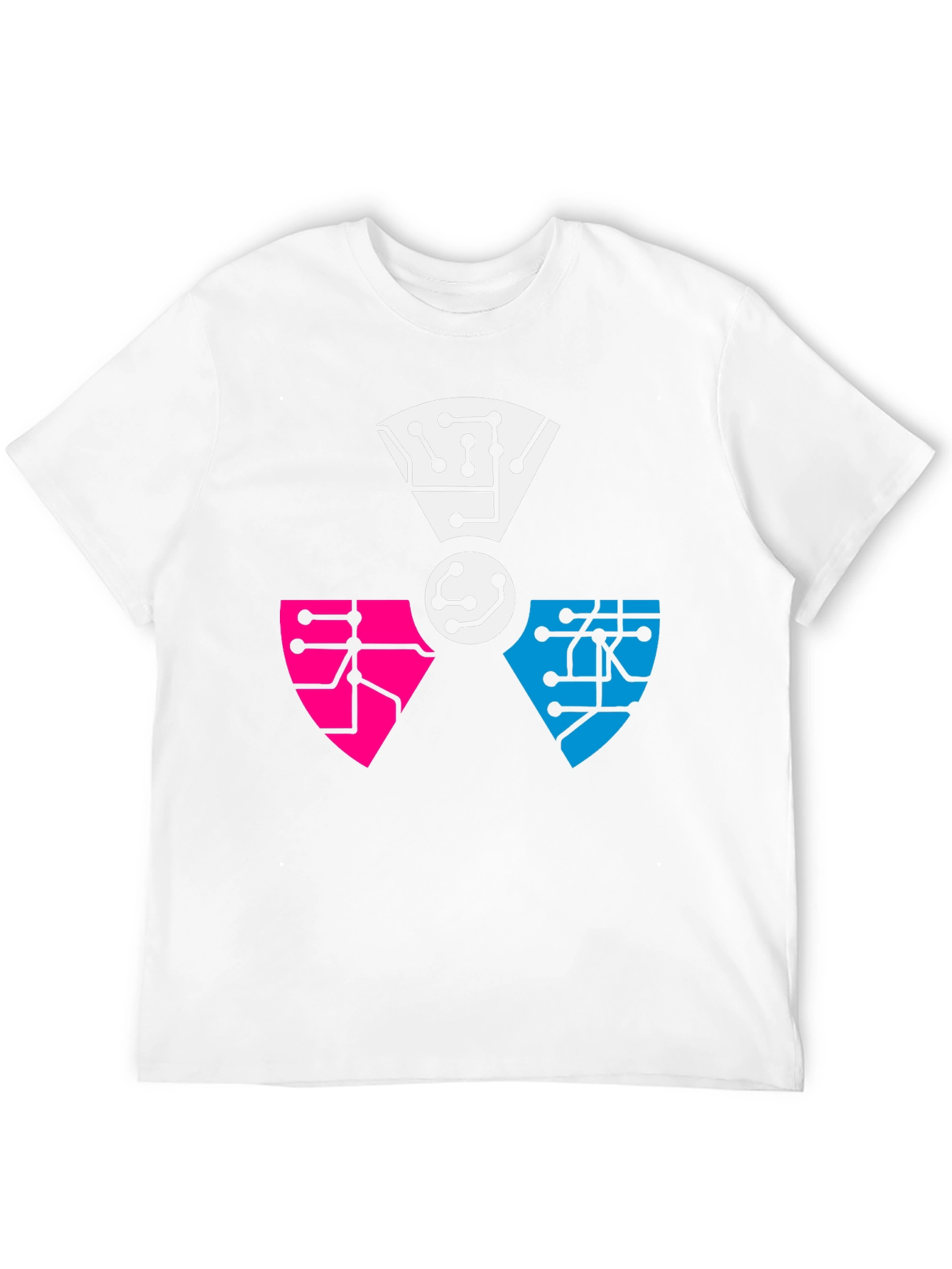 Circuit Board Radiation Symbol T-Shirt