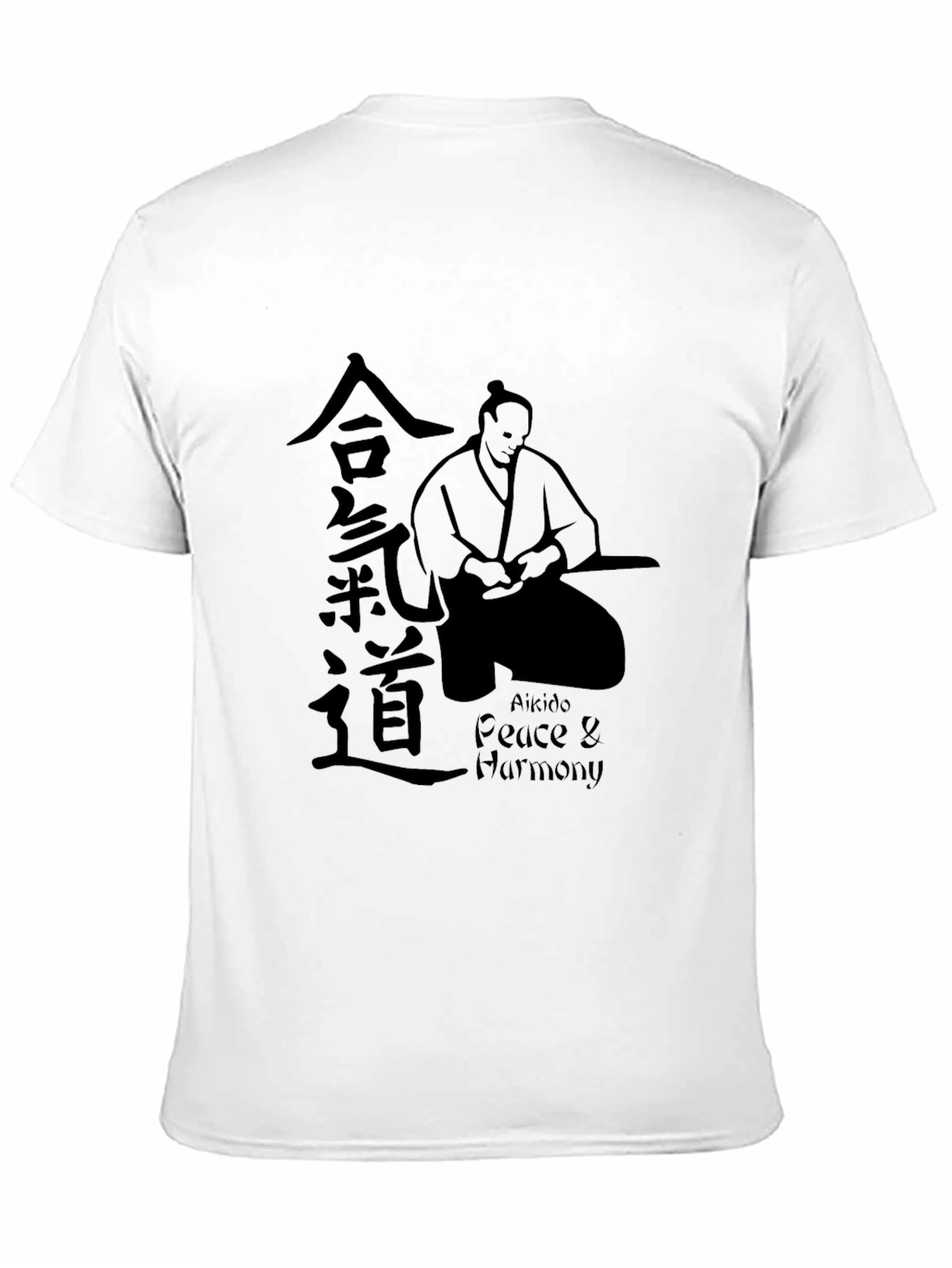 Aikido Peace & Harmony Black T-Shirt
