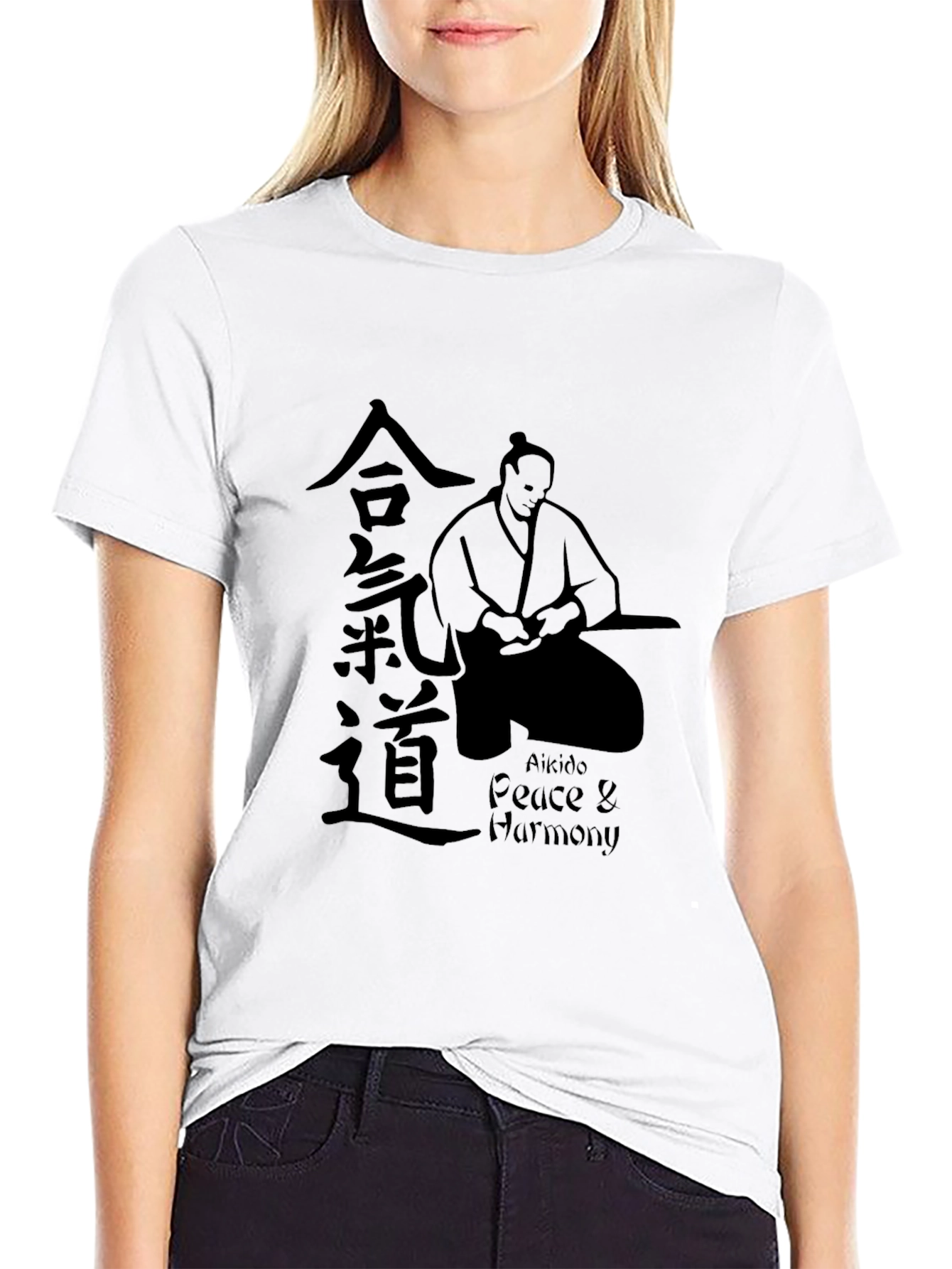 Aikido Peace & Harmony Black T-Shirt