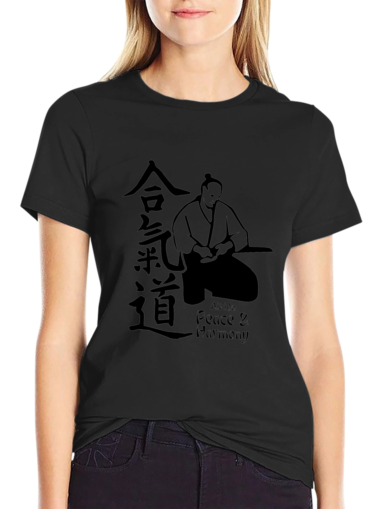 Aikido Peace & Harmony Black T-Shirt