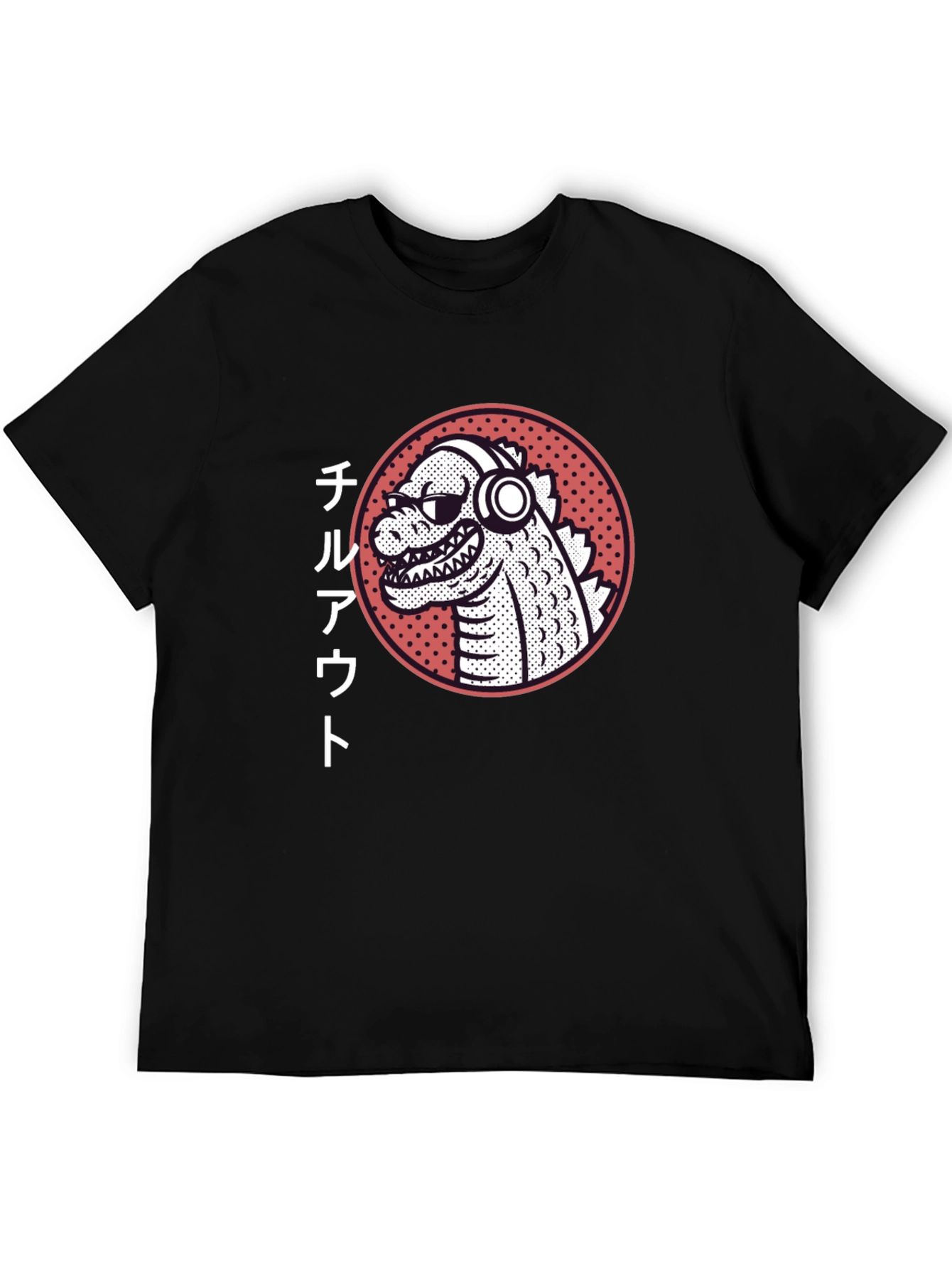 Chill Out Godzilla Graphic Tee - Black