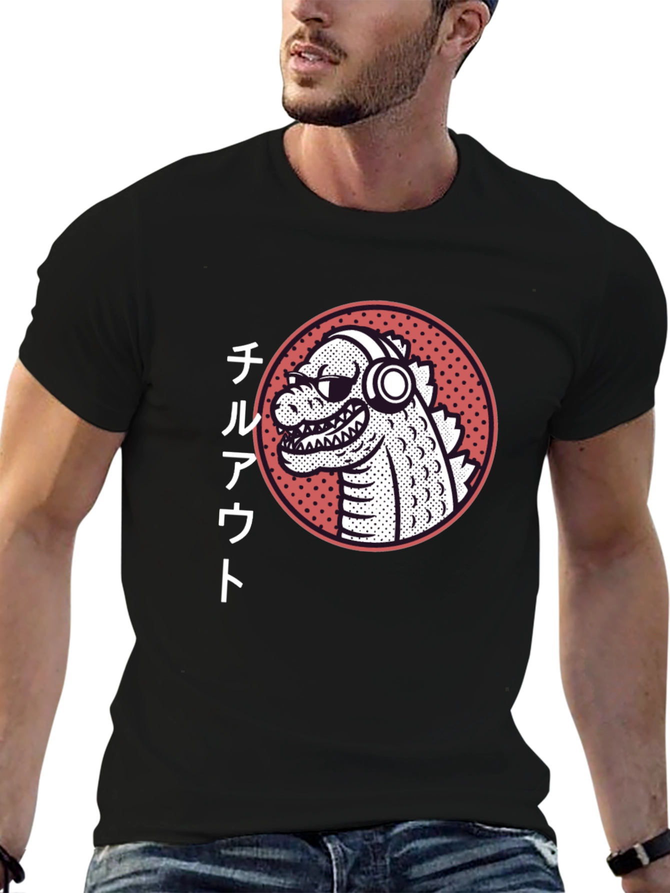 Chill Out Godzilla Graphic Tee - Black