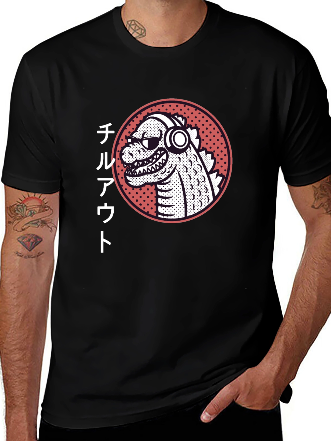 Chill Out Godzilla Graphic Tee - Black