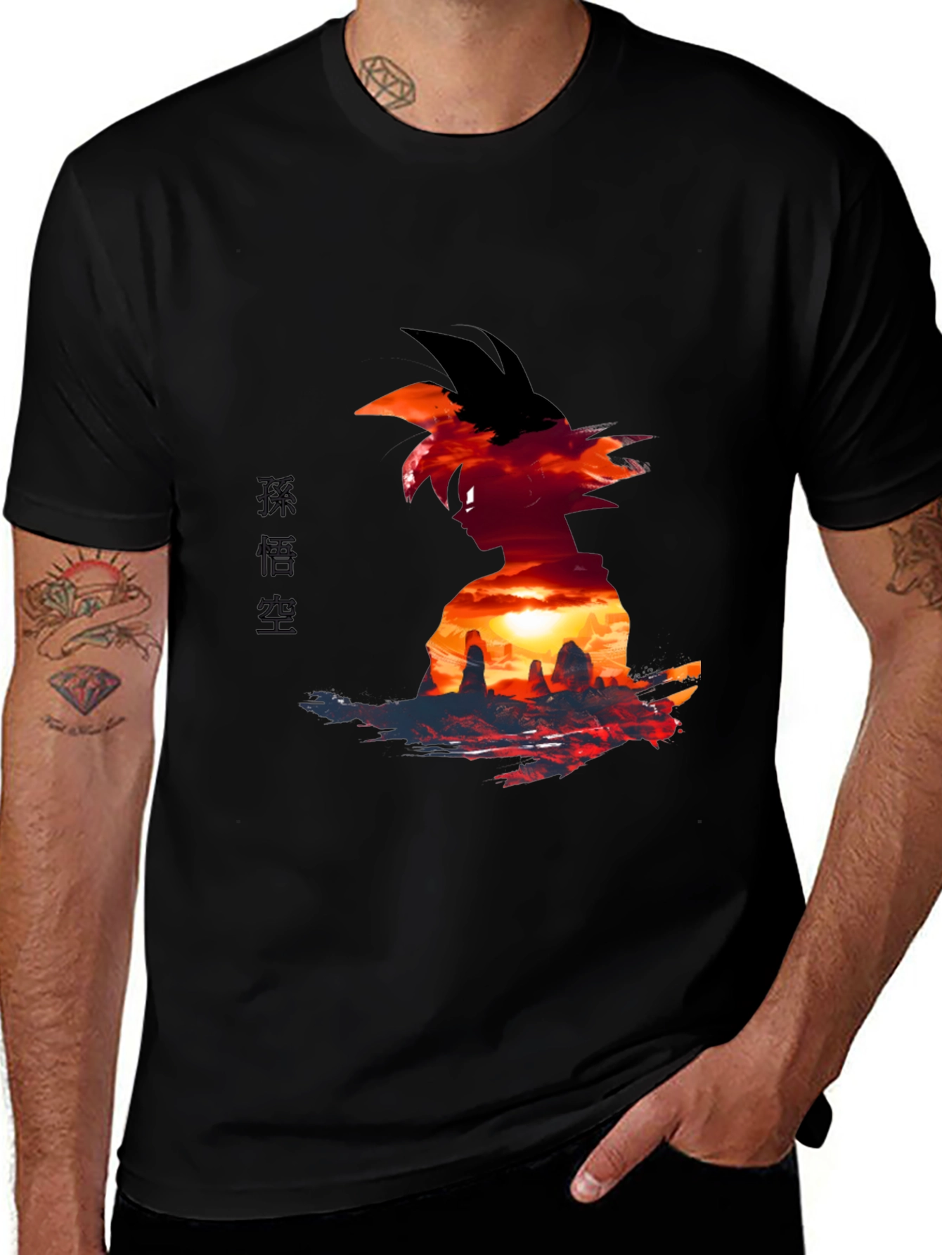 Goku Silhouette T-Shirt - Anime DBZ Graphic Tee