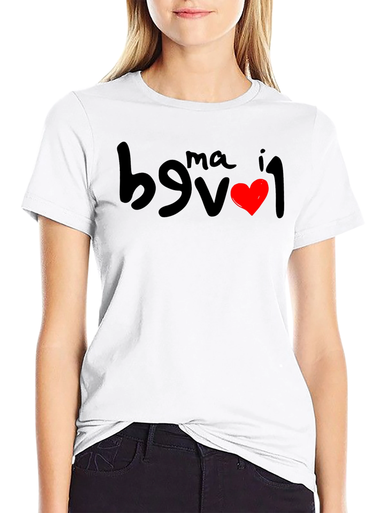 I Love Ma Black T-Shirt - Funny Inverted Design