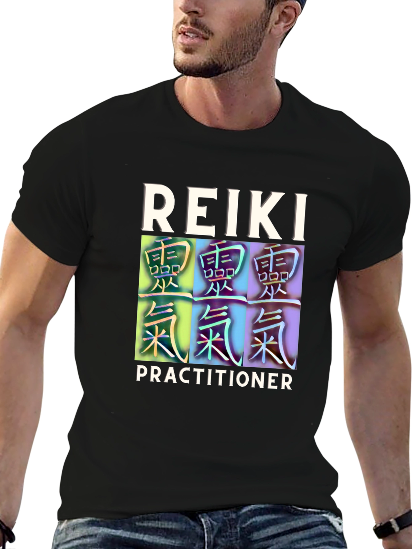 Reiki Practitioner Black T-Shirt