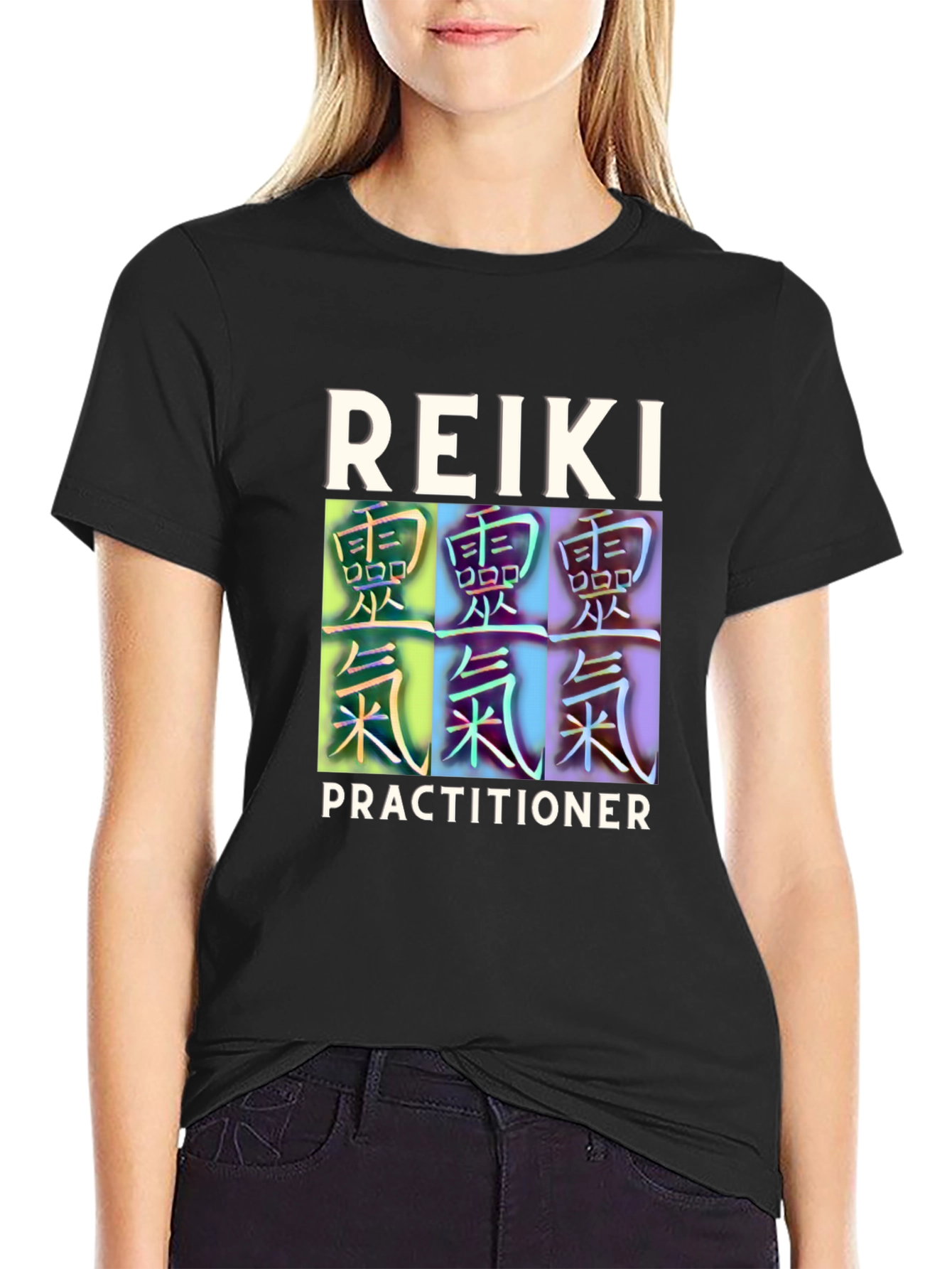 Reiki Practitioner Black T-Shirt
