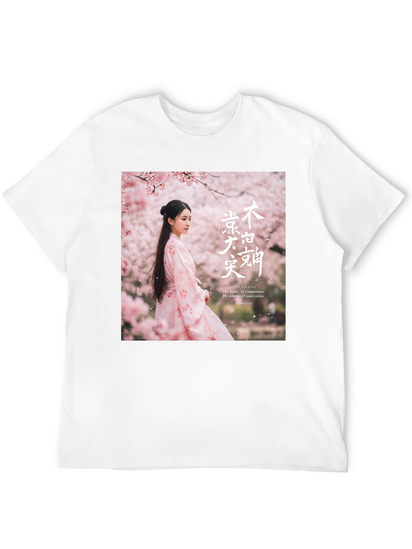 Floral Japanese Girl Print Black T-Shirt