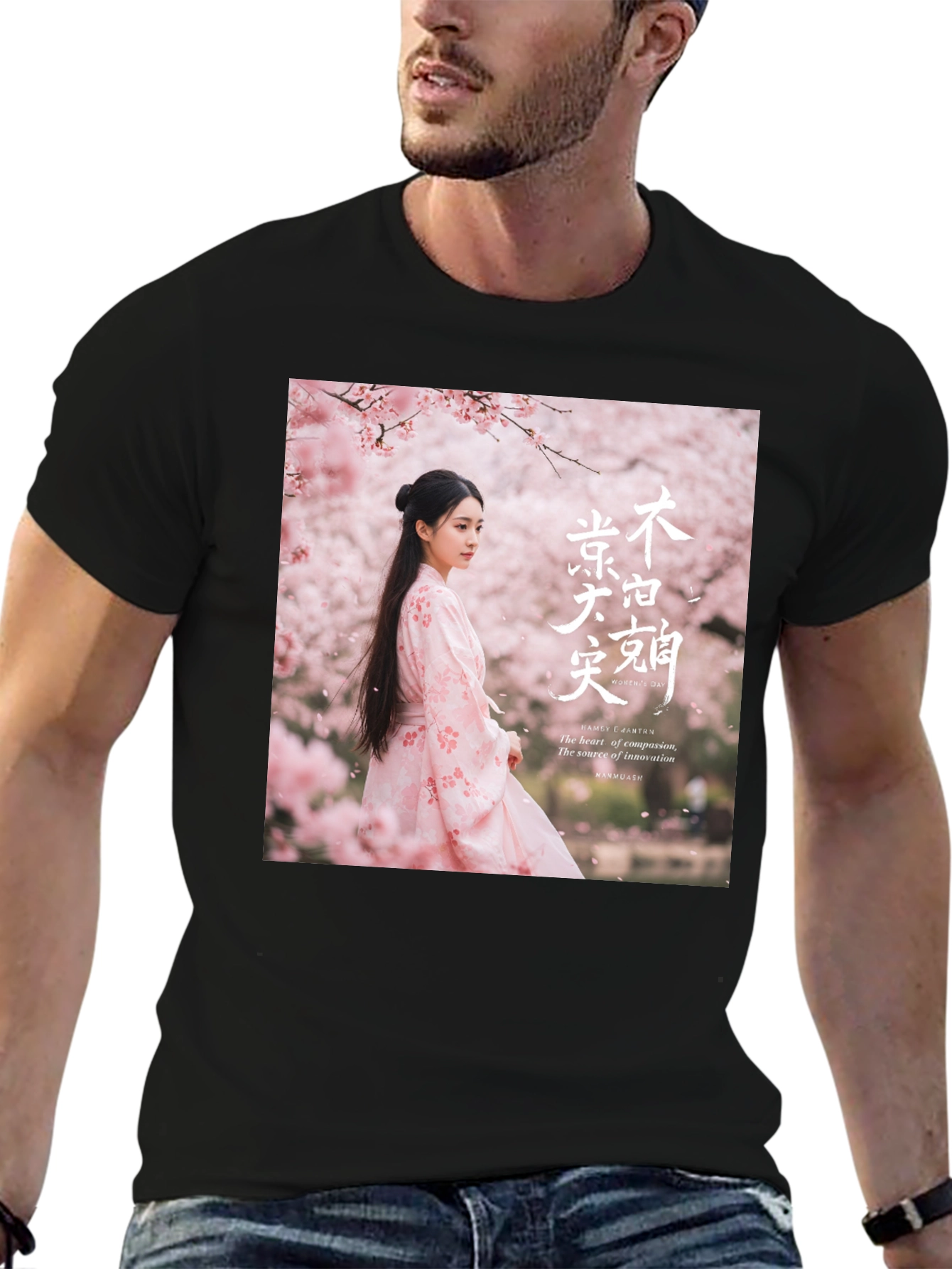 Floral Japanese Girl Print Black T-Shirt