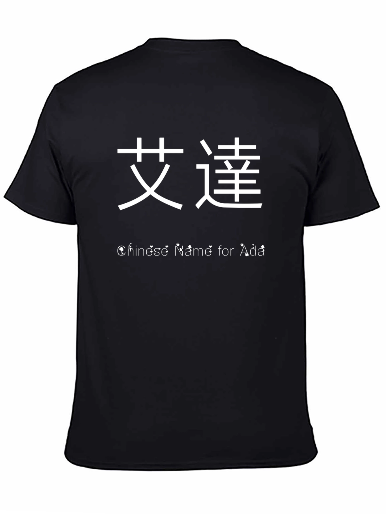 Chinese Name Ada T-Shirt - Black