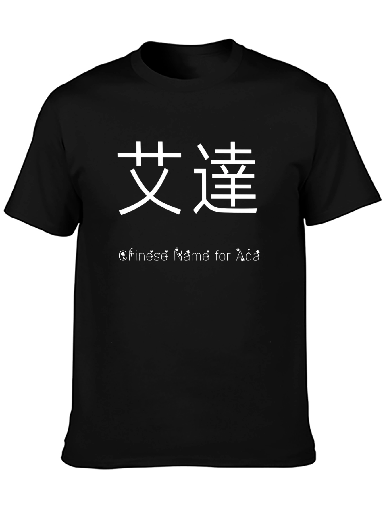 Chinese Name Ada T-Shirt - Black