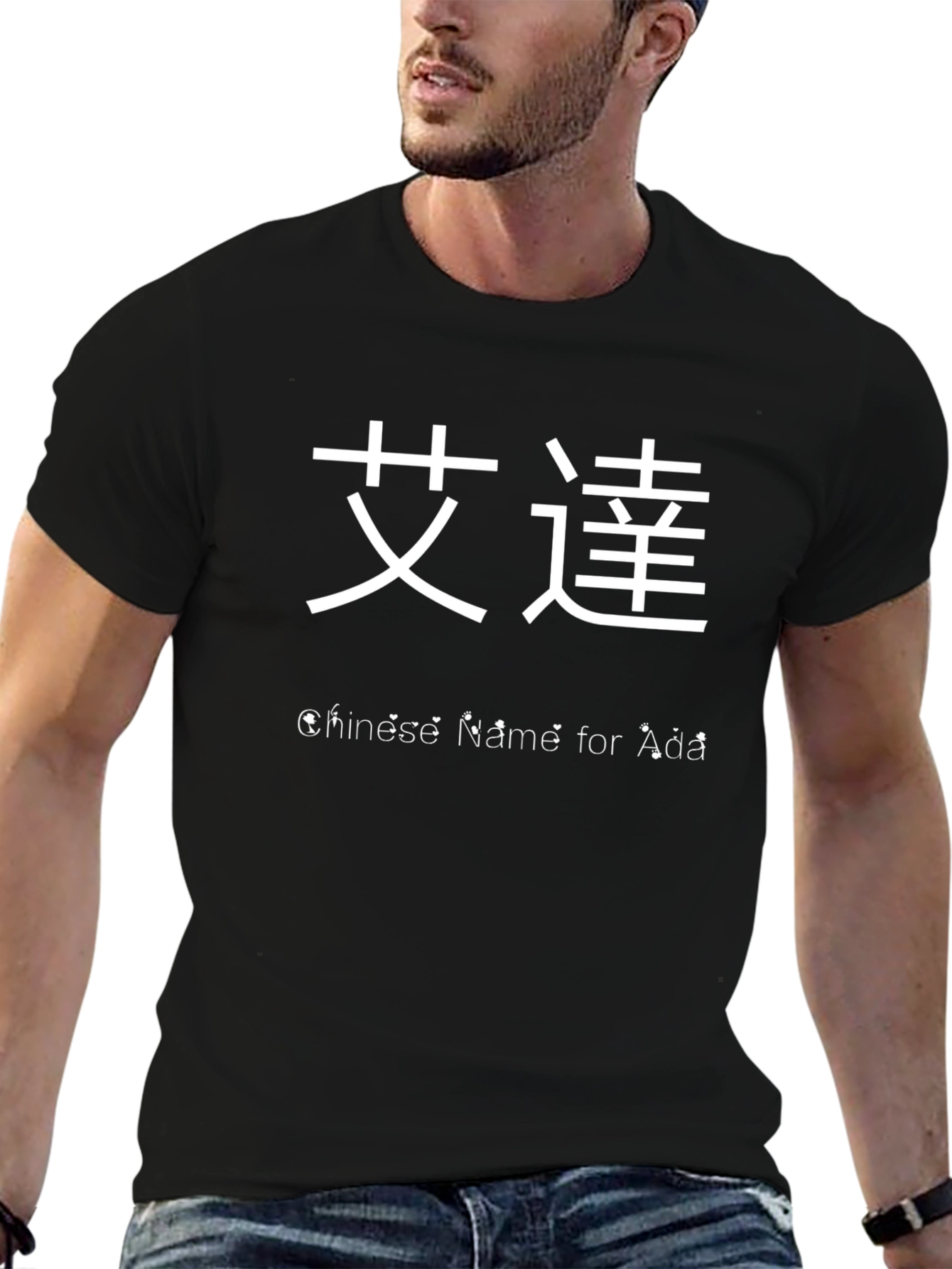 Chinese Name Ada T-Shirt - Black