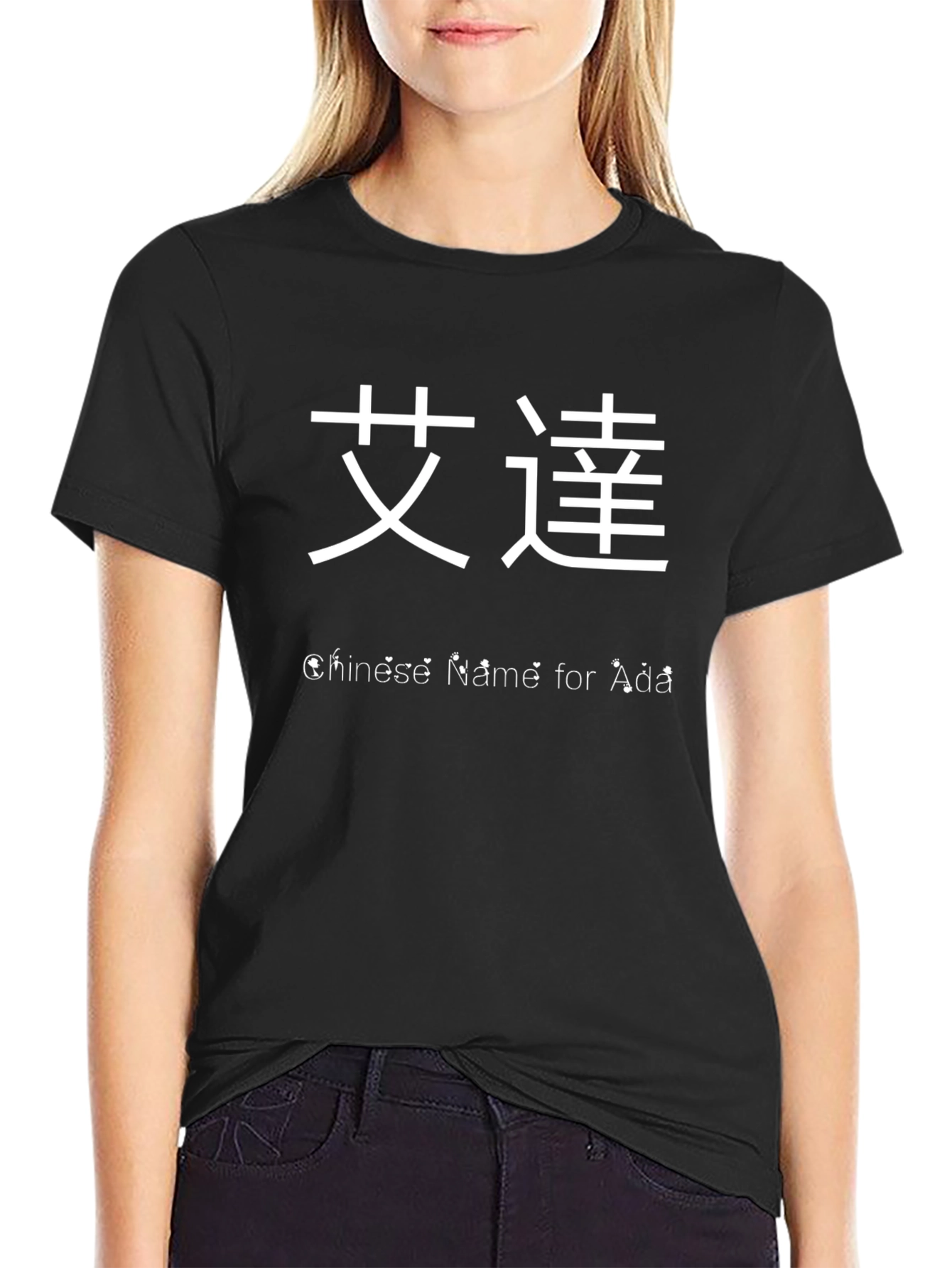Chinese Name Ada T-Shirt - Black