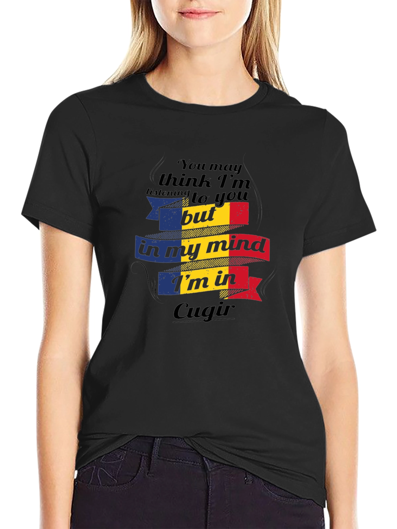 Romania Cugir Mind T-Shirt