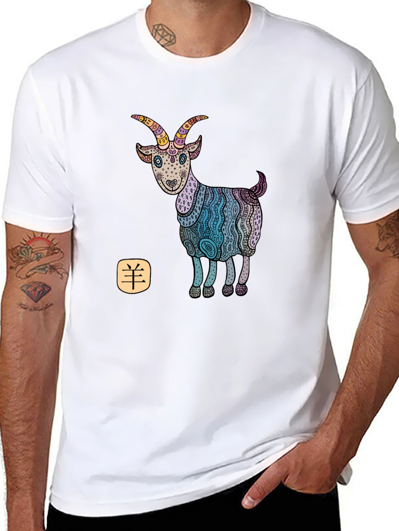 Year of the Goat Zodiac Graphic Tee - Black