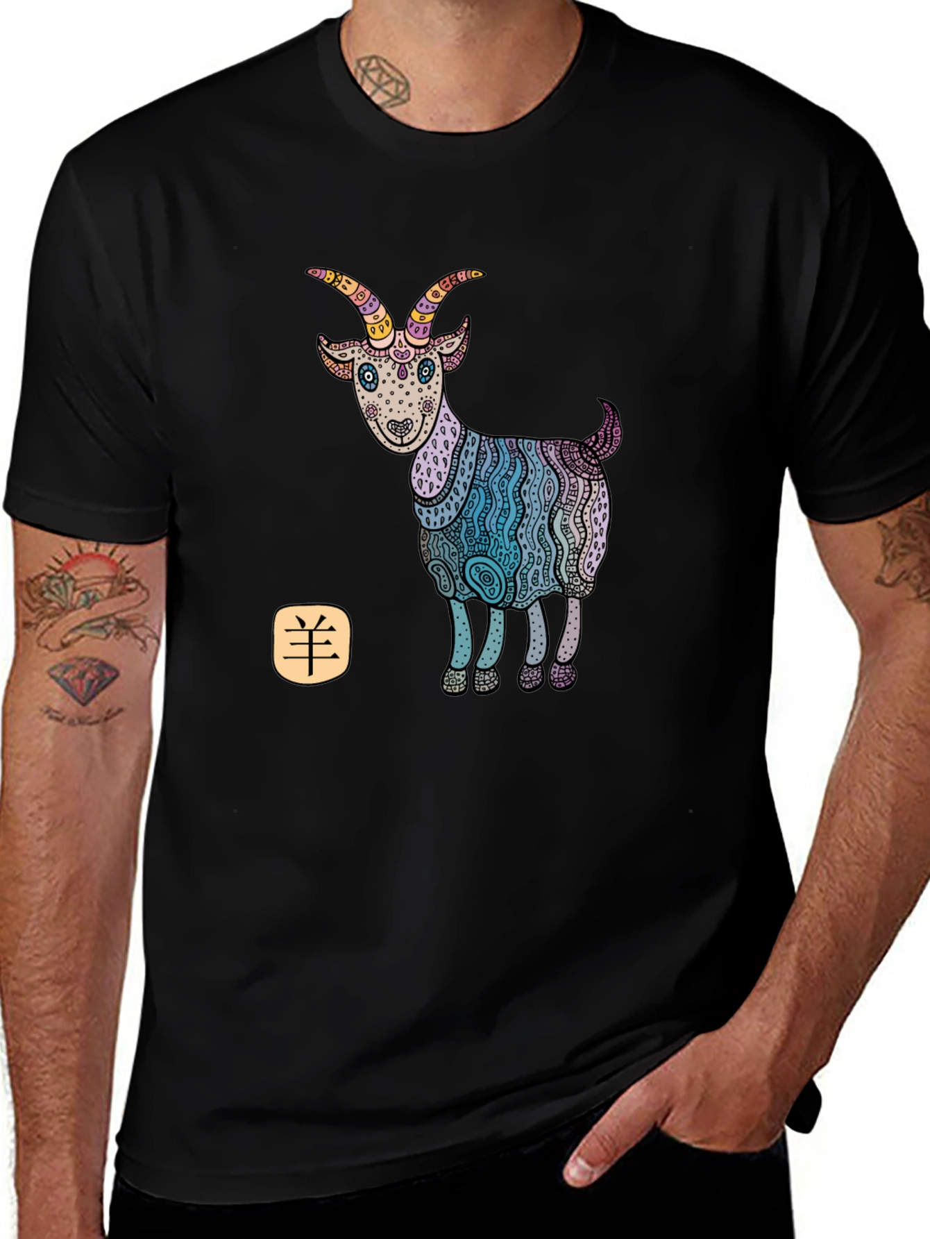 Year of the Goat Zodiac Graphic Tee - Black