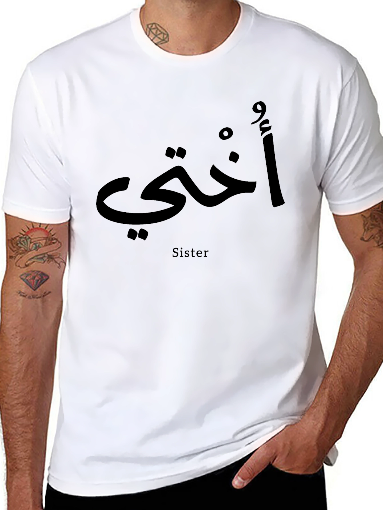 Sister Arabic Script Black T-Shirt