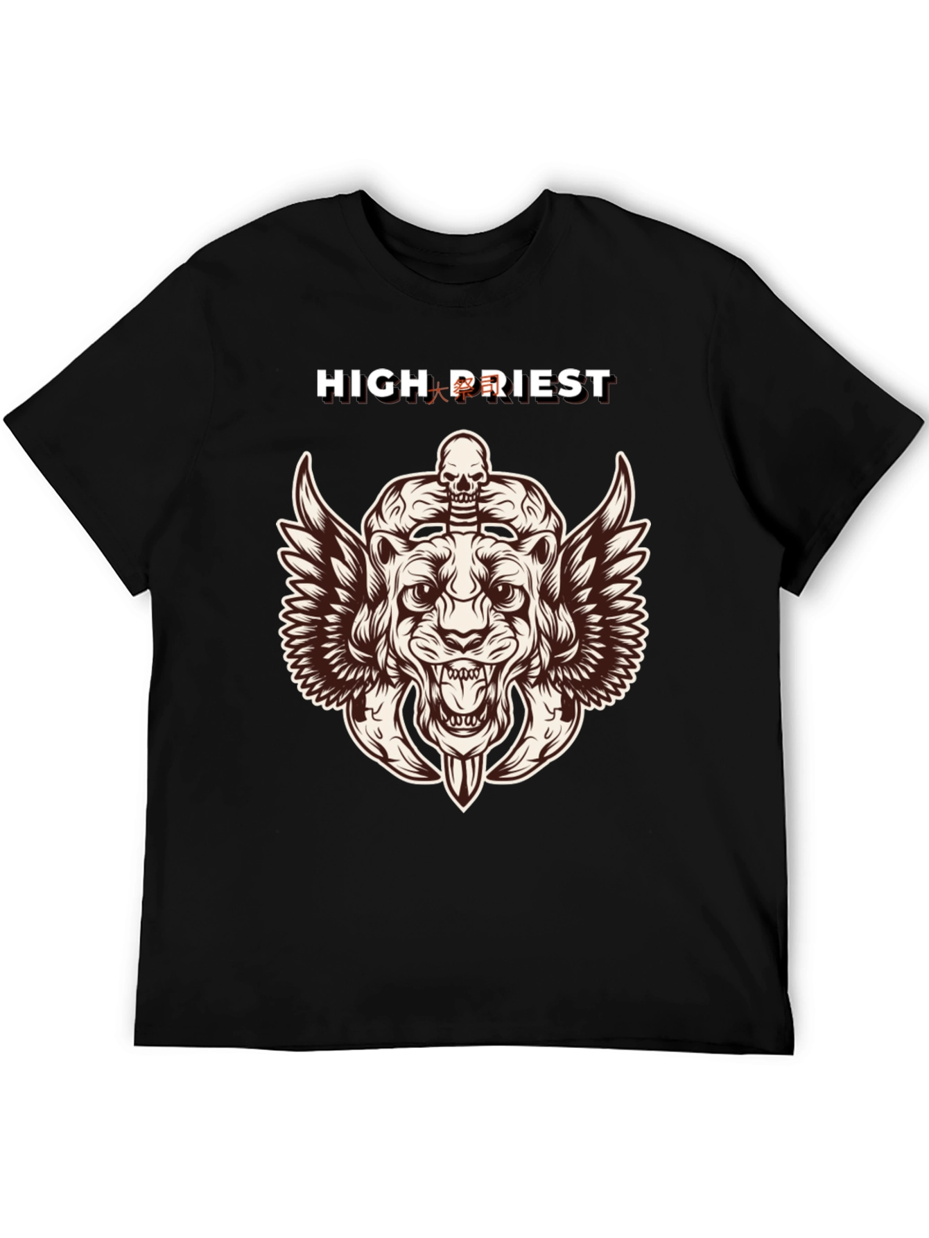 High Priest Graphic Tee - Skull Lion Design