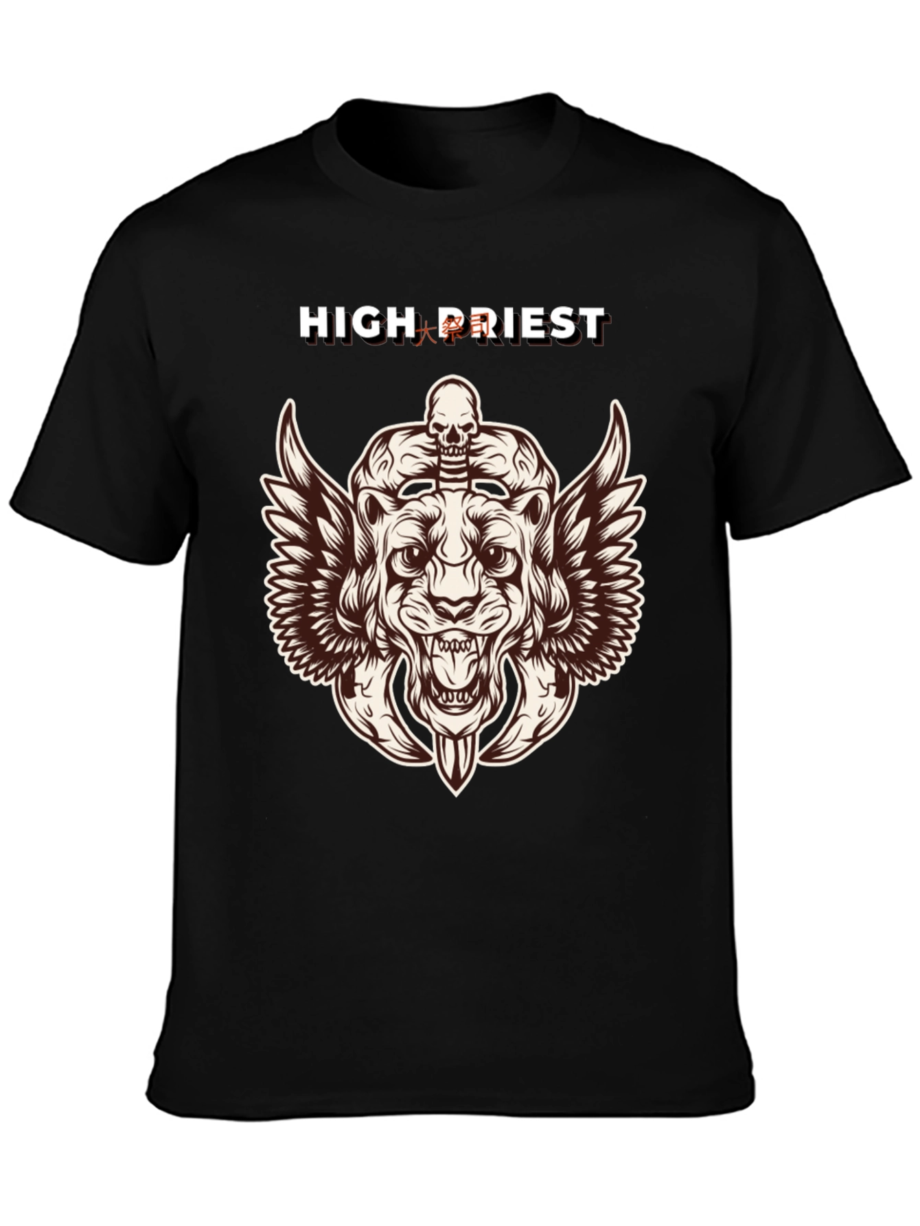 High Priest Graphic Tee - Skull Lion Design