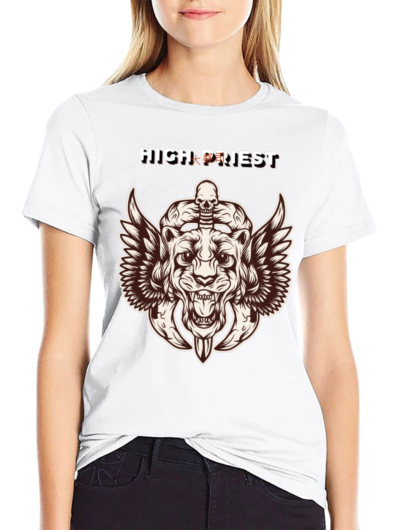 High Priest Graphic Tee - Skull Lion Design
