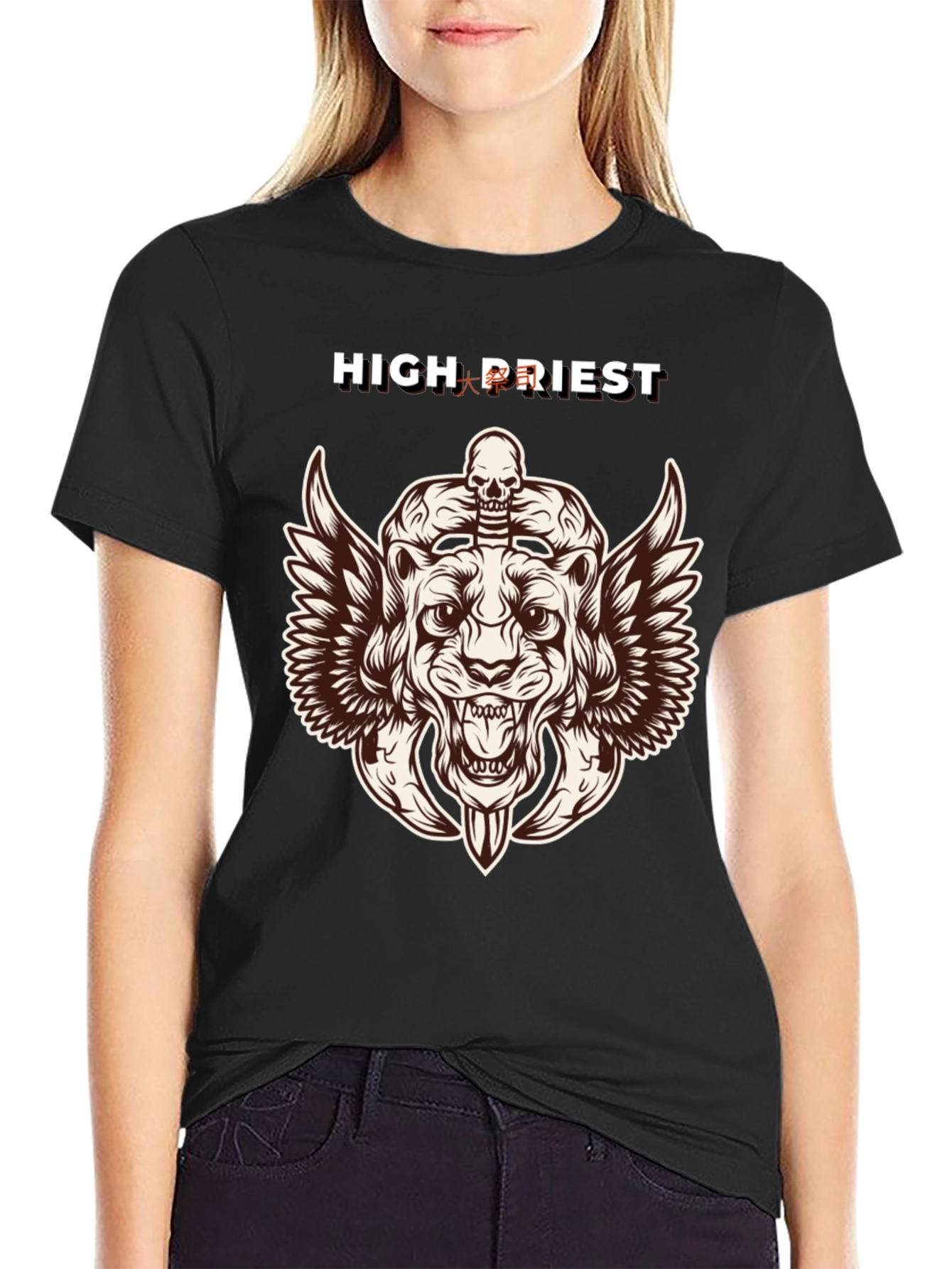 High Priest Graphic Tee - Skull Lion Design