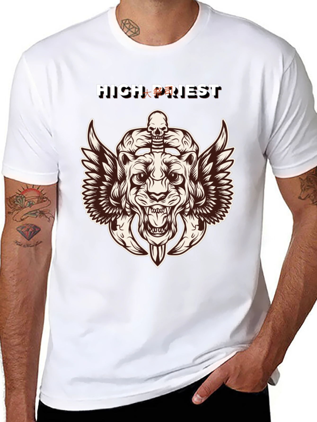 High Priest Graphic Tee - Skull Lion Design