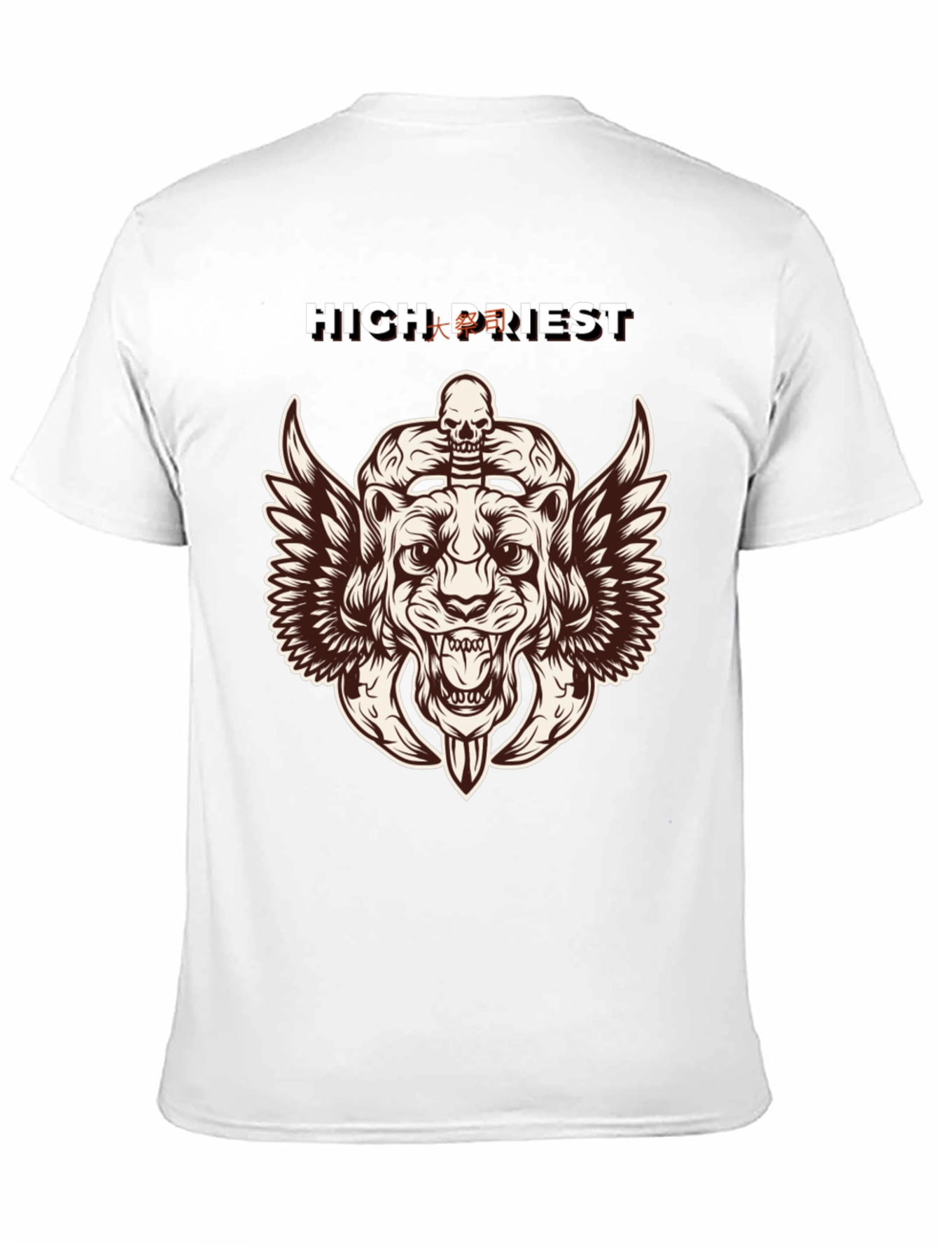 High Priest Graphic Tee - Skull Lion Design