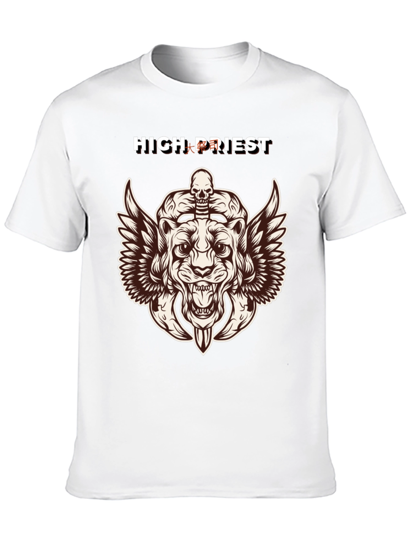 High Priest Graphic Tee - Skull Lion Design