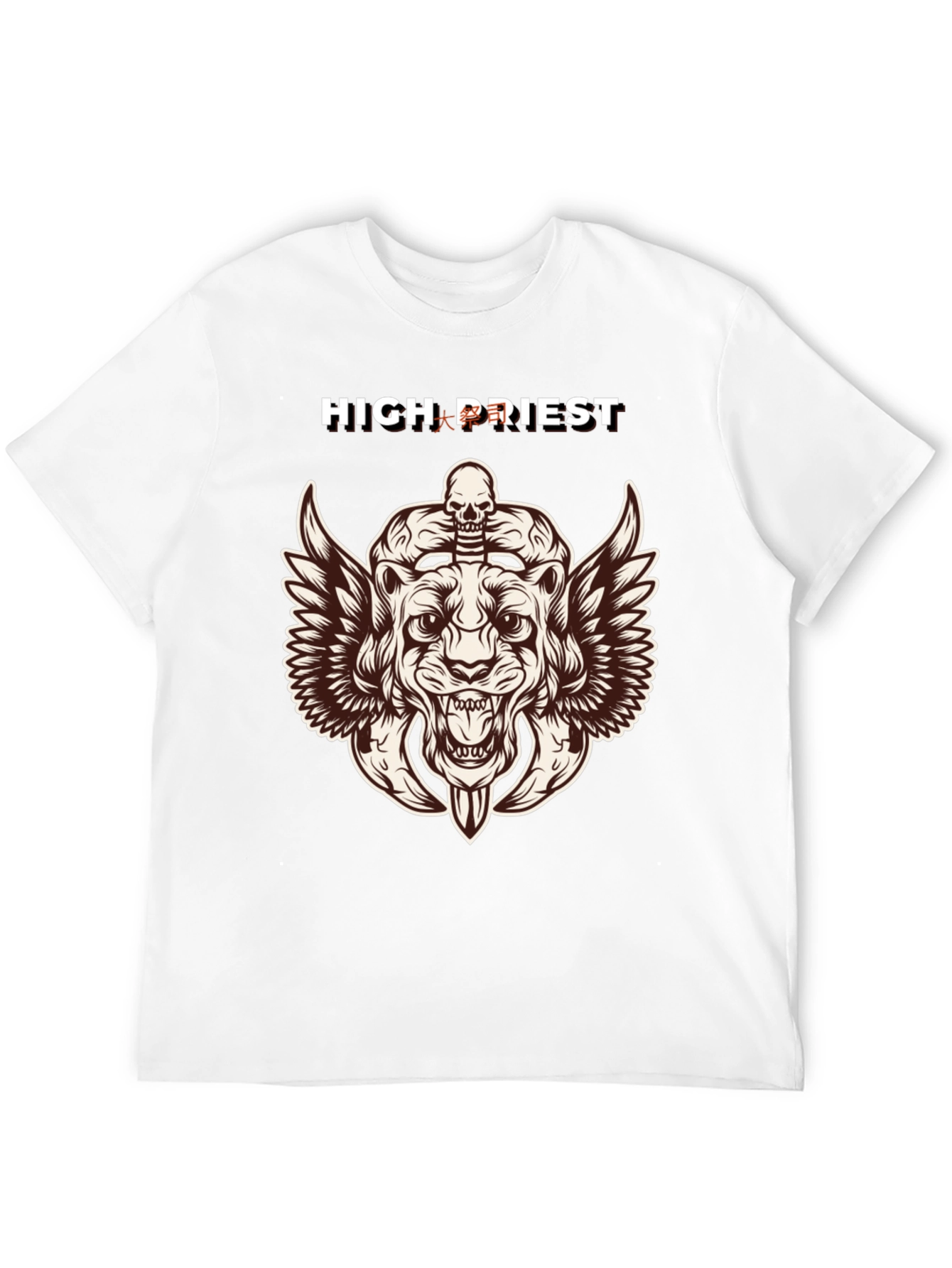 High Priest Graphic Tee - Skull Lion Design