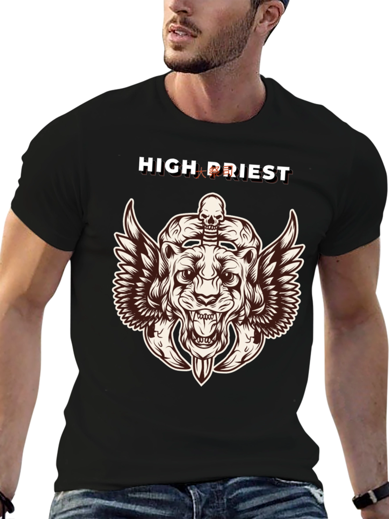 High Priest Graphic Tee - Skull Lion Design