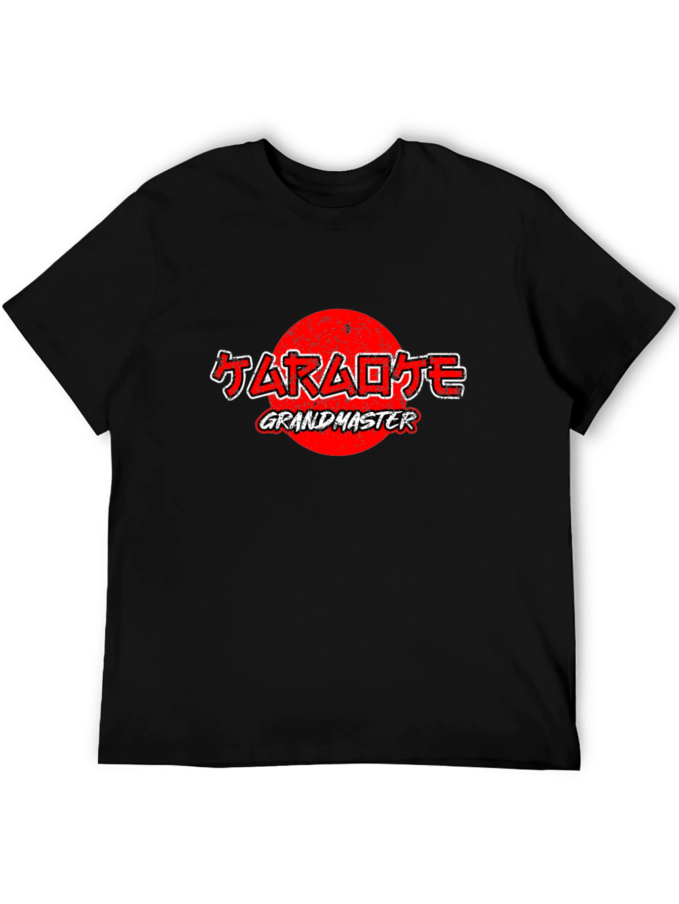 Grandmaster Karate T-Shirt - Black