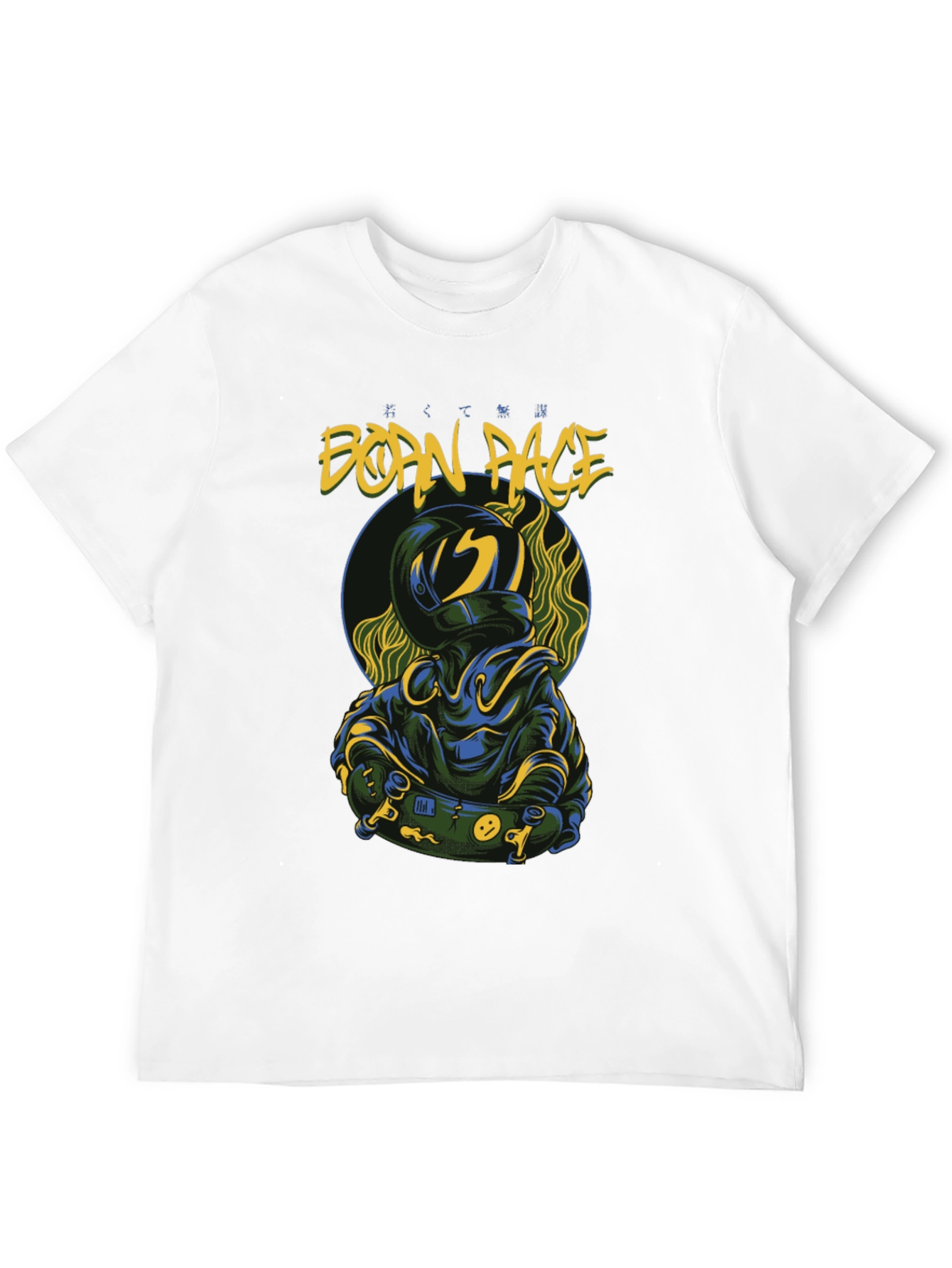 Born Race Graphic Black T-Shirt