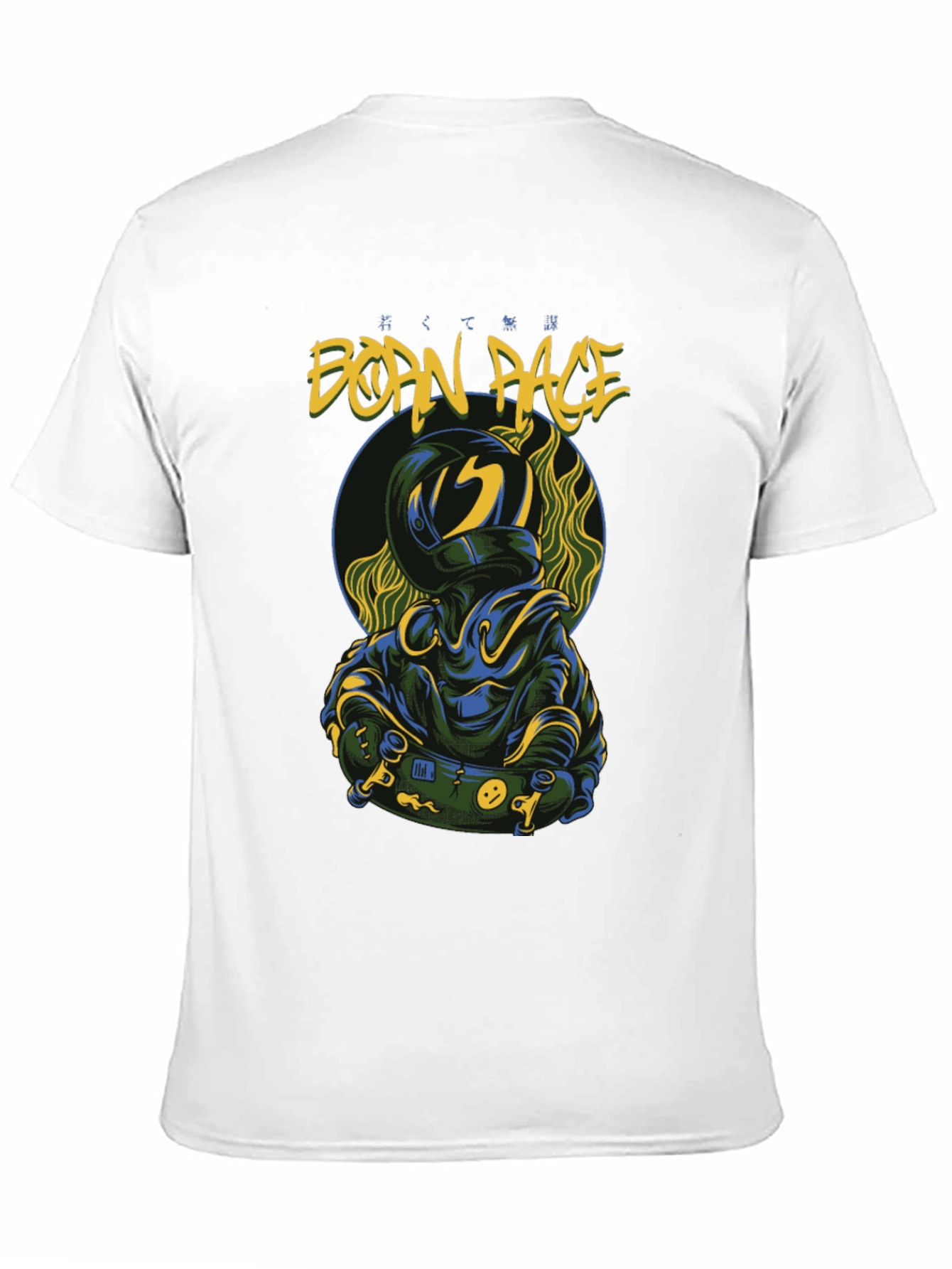 Born Race Graphic Black T-Shirt