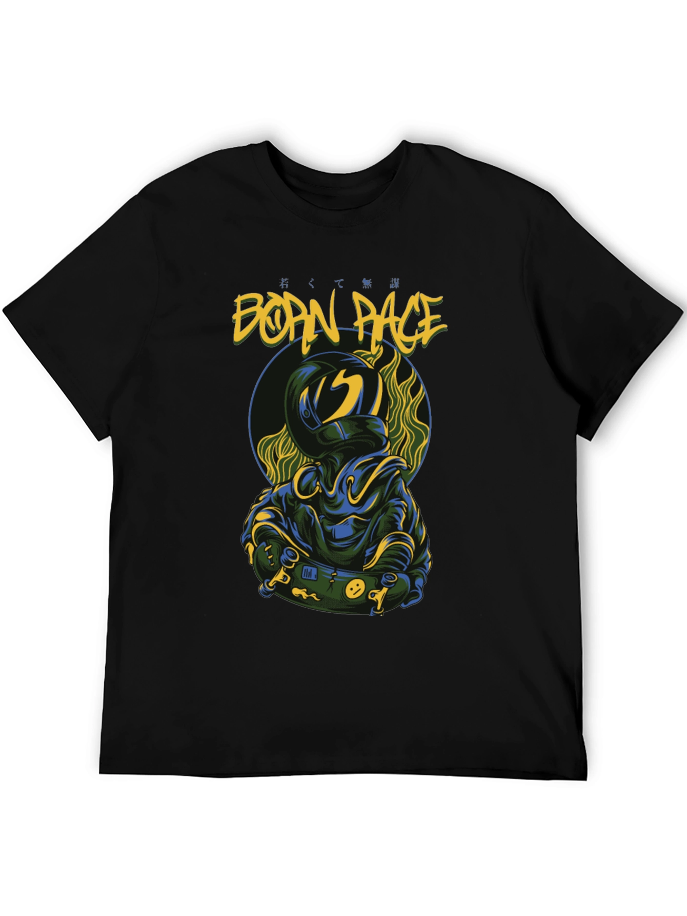 Born Race Graphic Black T-Shirt