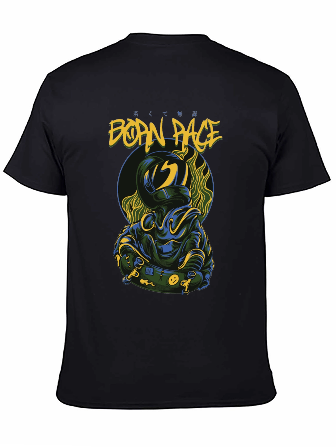 Born Race Graphic Black T-Shirt