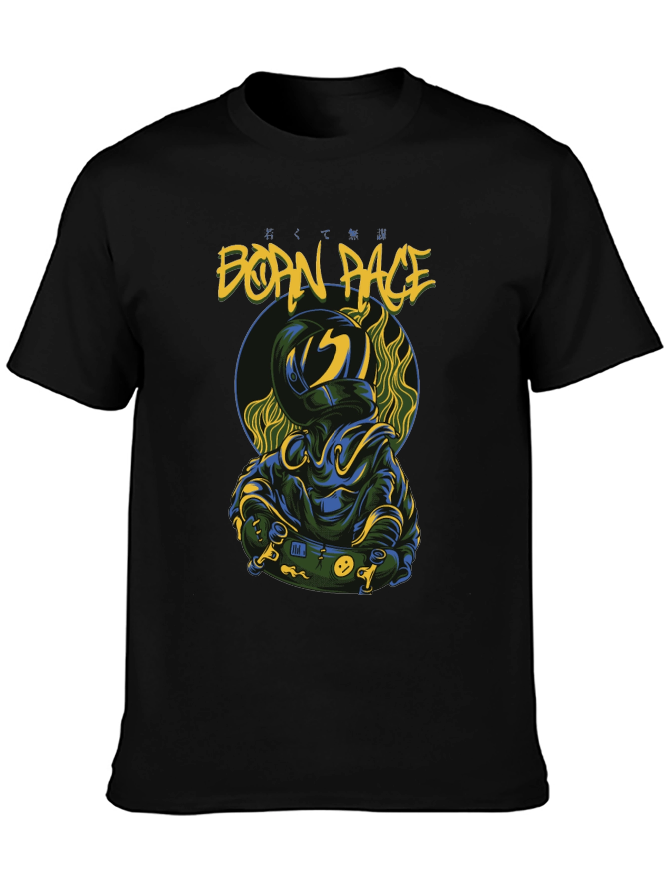 Born Race Graphic Black T-Shirt