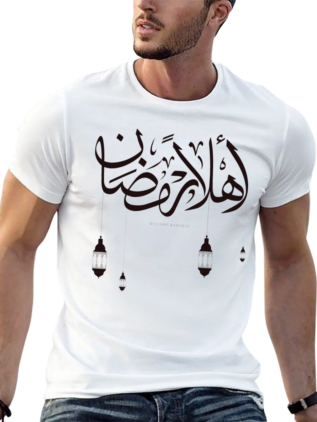Ramadan Kareem Graphic T-Shirt - Black