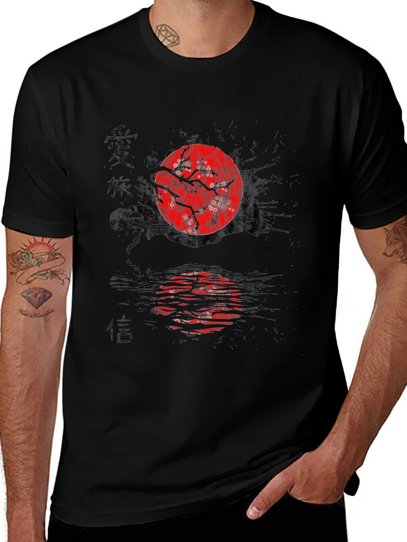 Japanese Art T-Shirt - Cherry Blossom Rising Sun Style