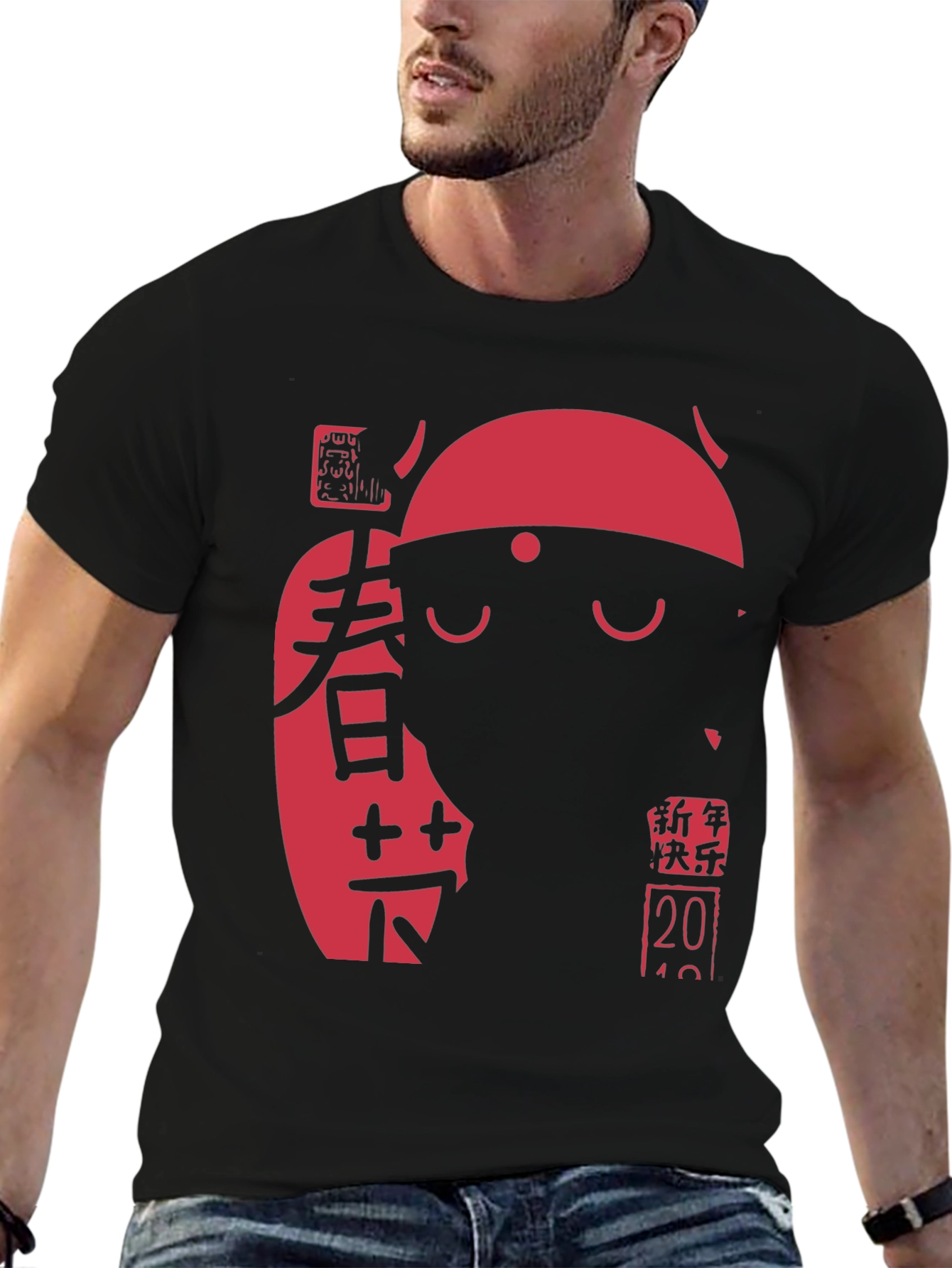 Black T-Shirt with Red Chinese New Year Graphic