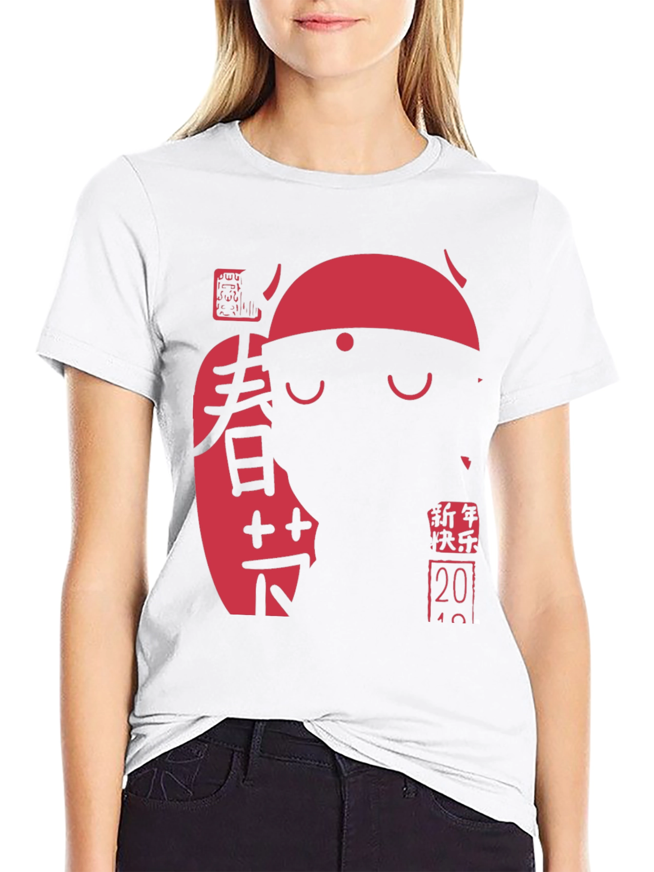 Black T-Shirt with Red Chinese New Year Graphic