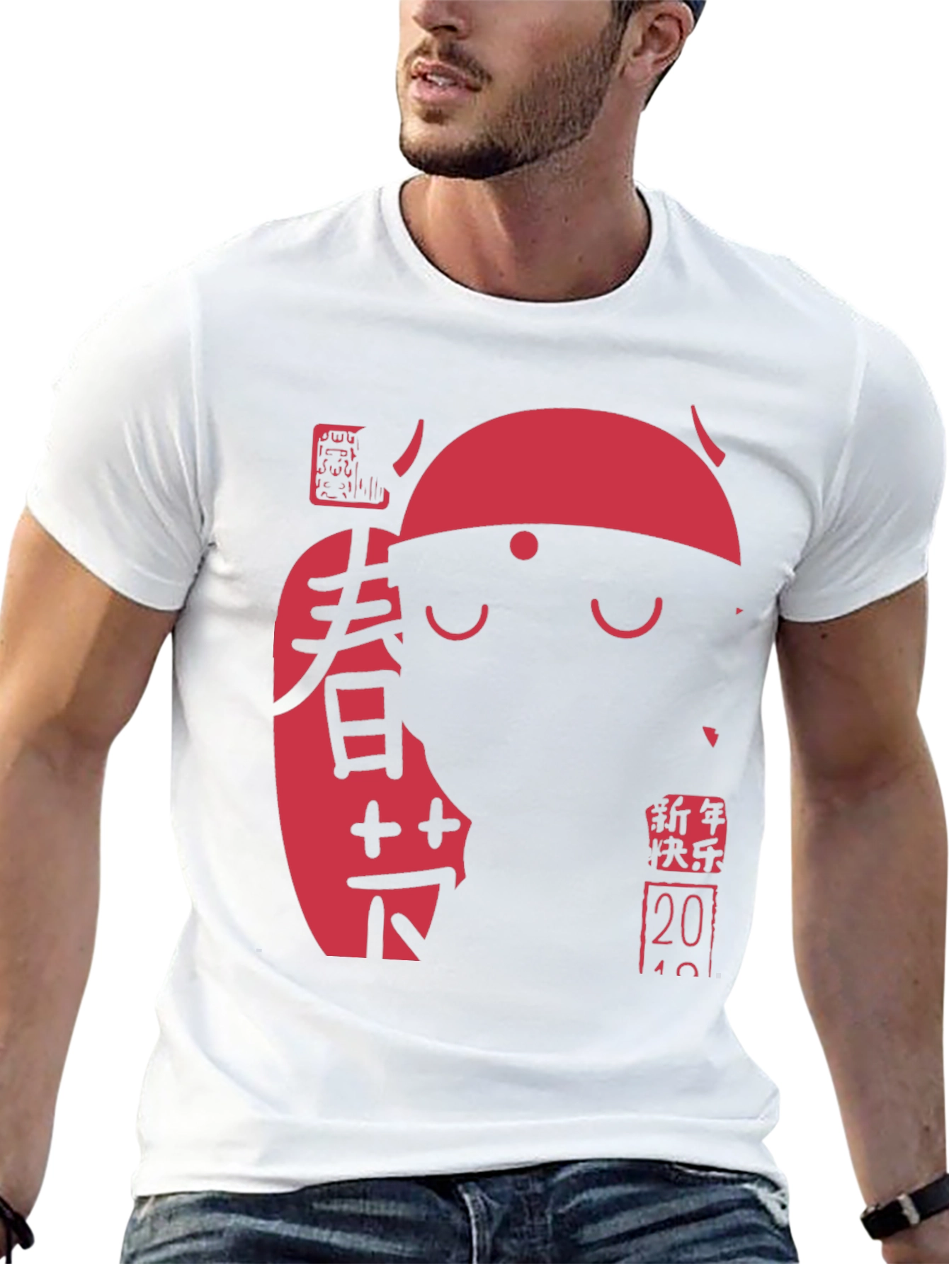 Black T-Shirt with Red Chinese New Year Graphic