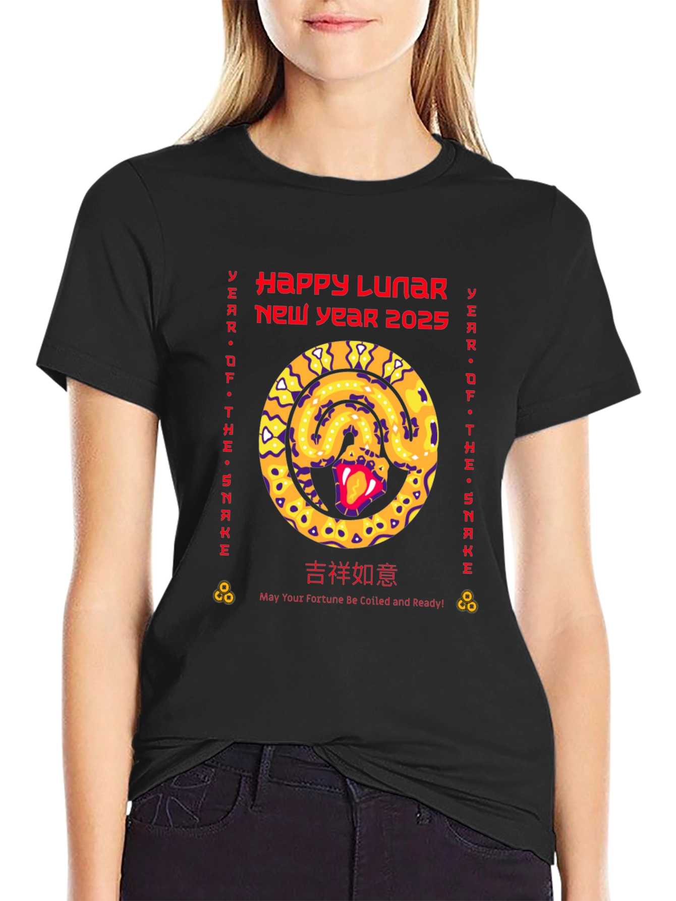 Lunar New Year 2025 Snake Graphic Tee