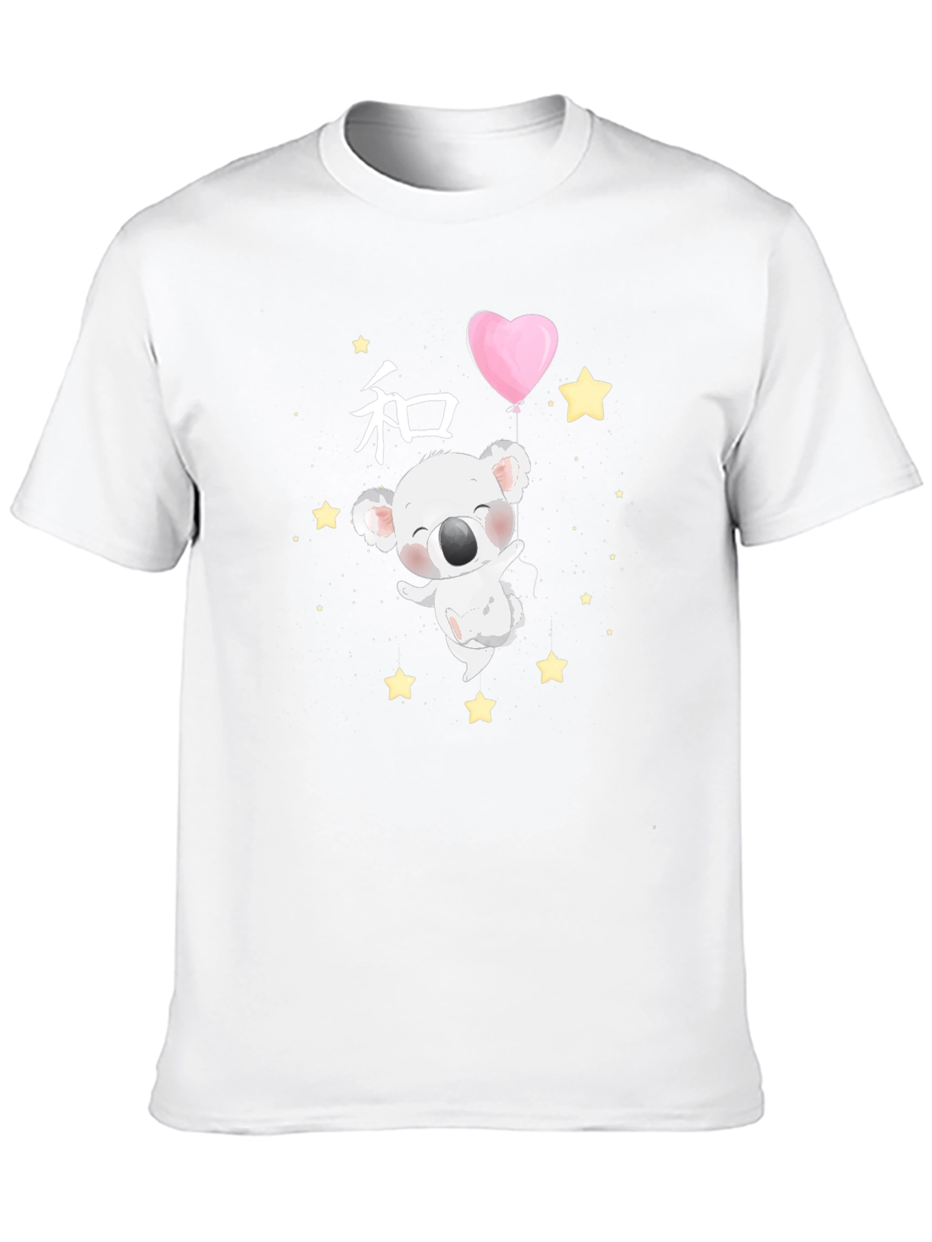 Cute Koala with Heart Balloon T-Shirt