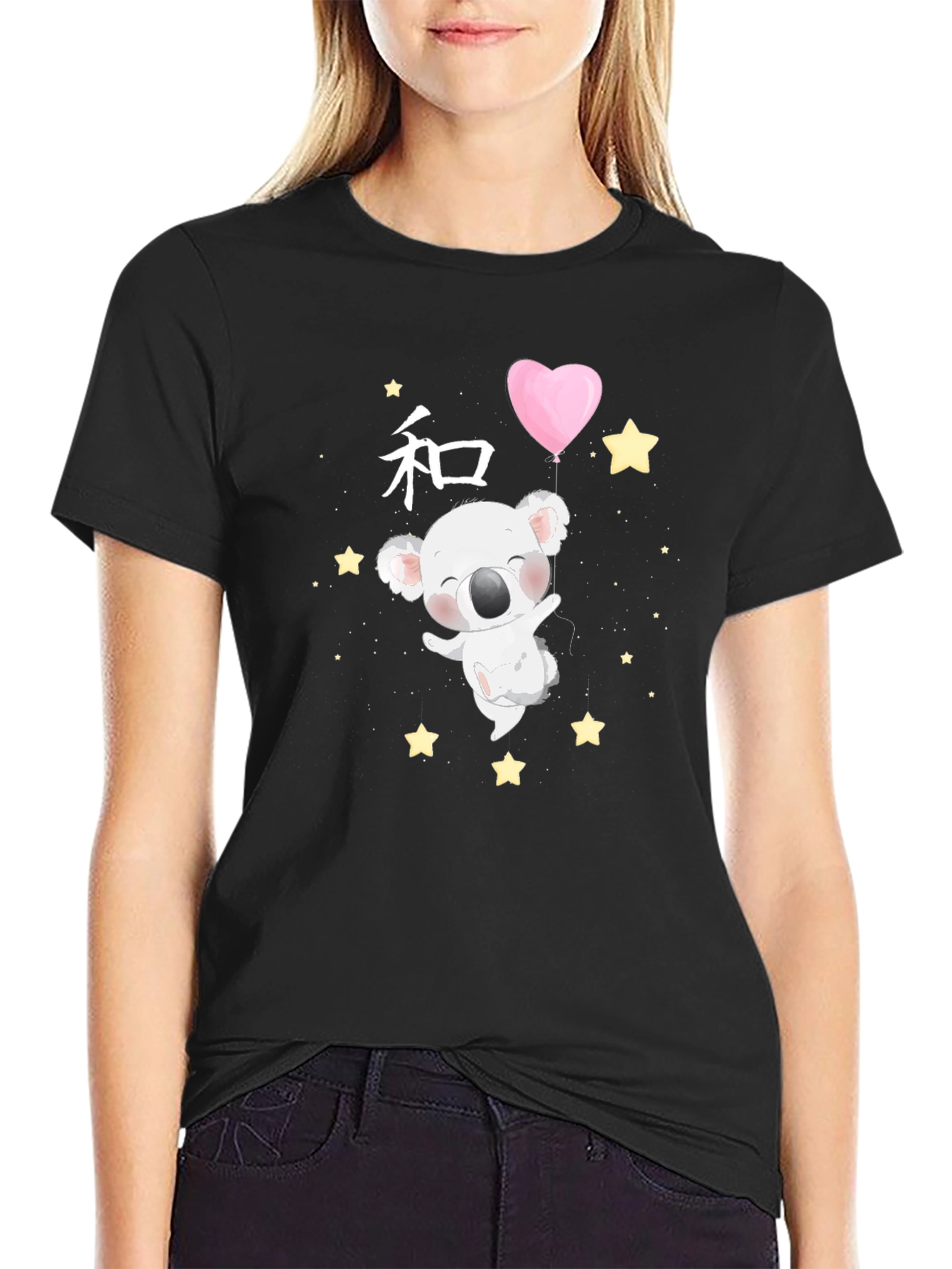 Cute Koala with Heart Balloon T-Shirt