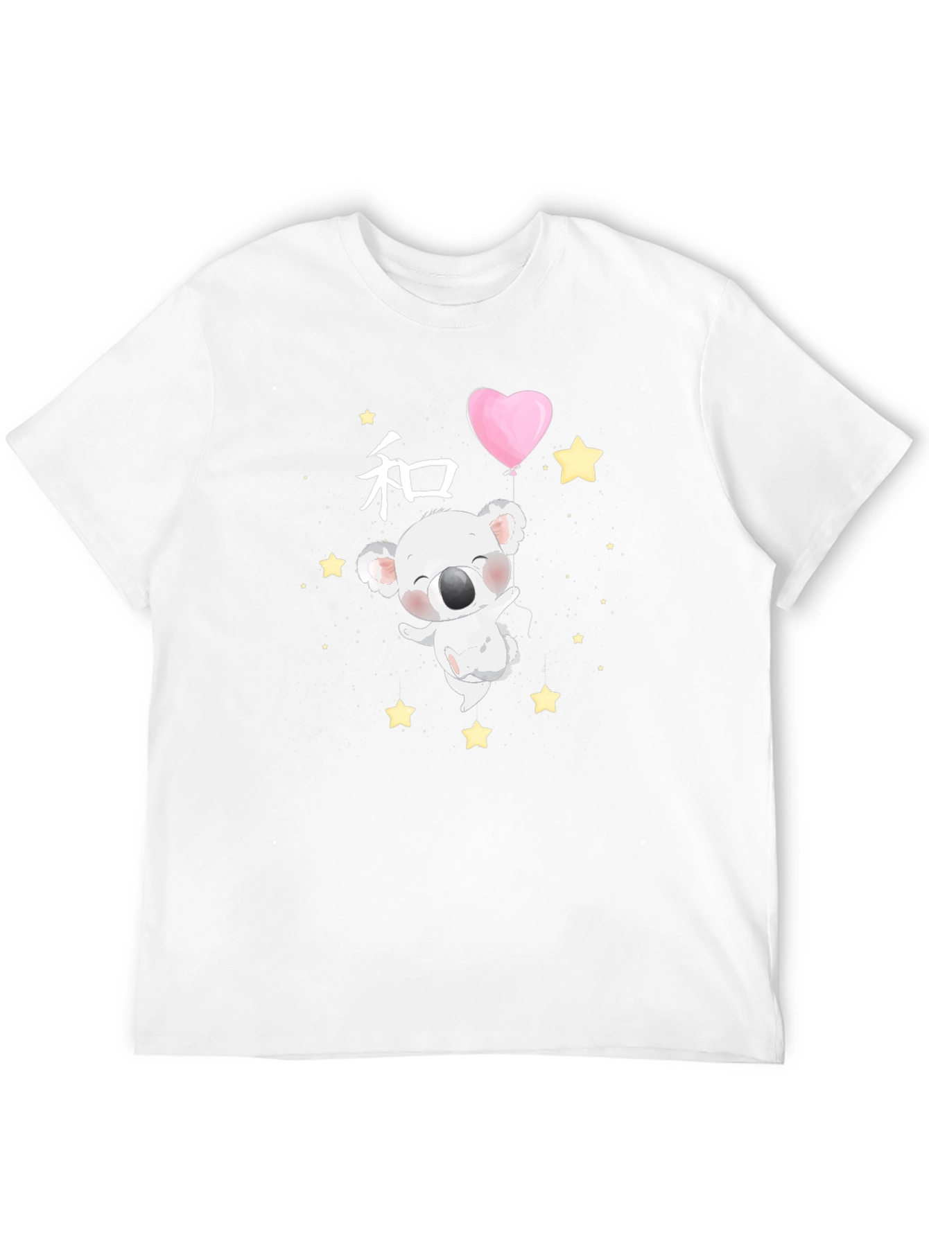 Cute Koala with Heart Balloon T-Shirt