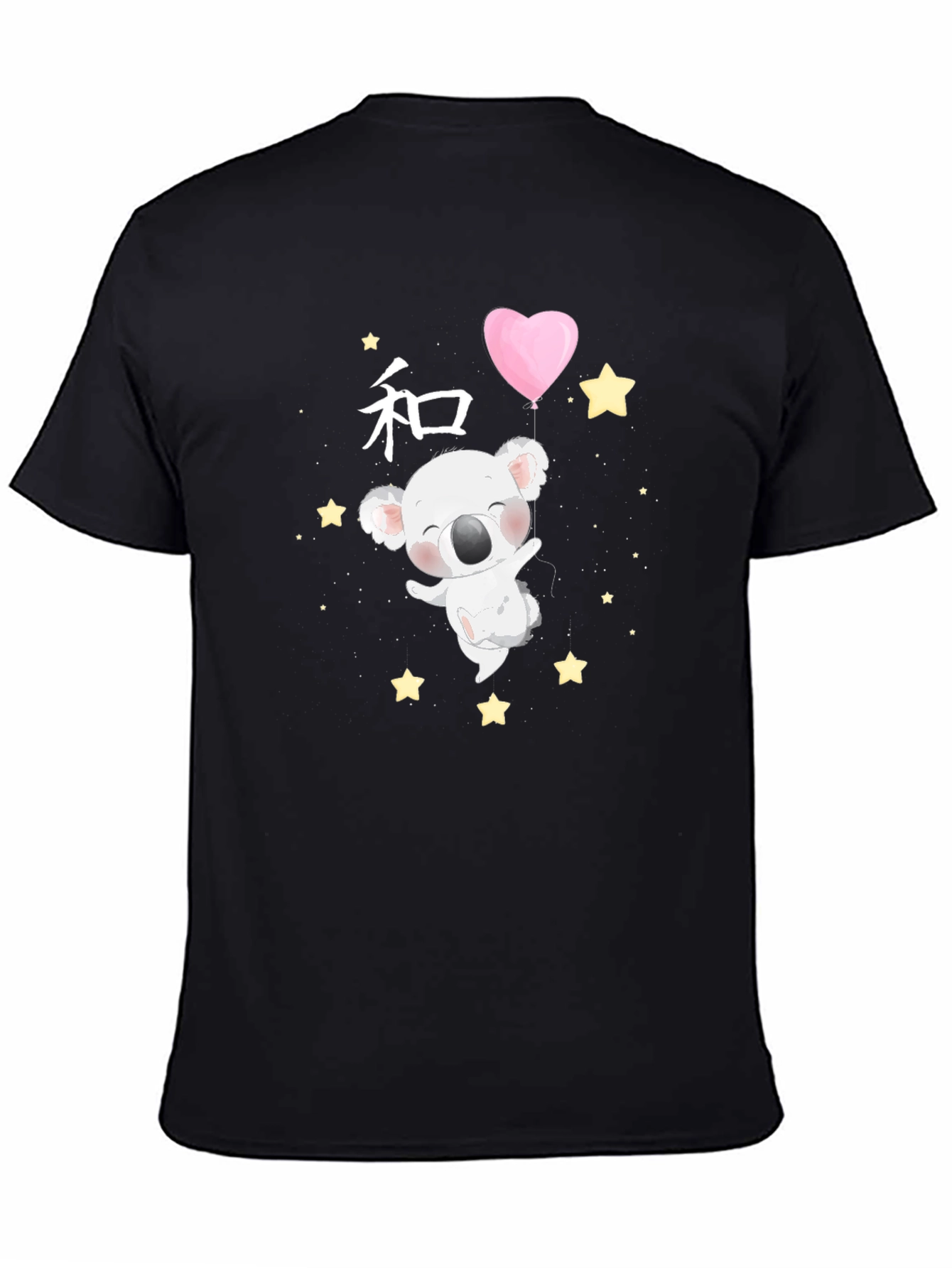 Cute Koala with Heart Balloon T-Shirt